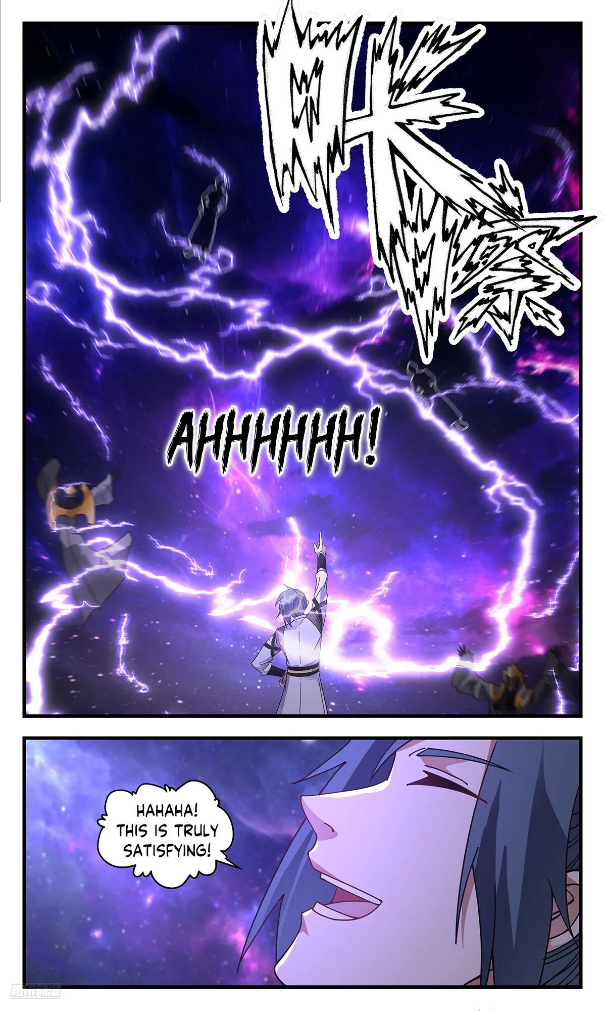 Martial Peak Chapter 3594 Online - página 11