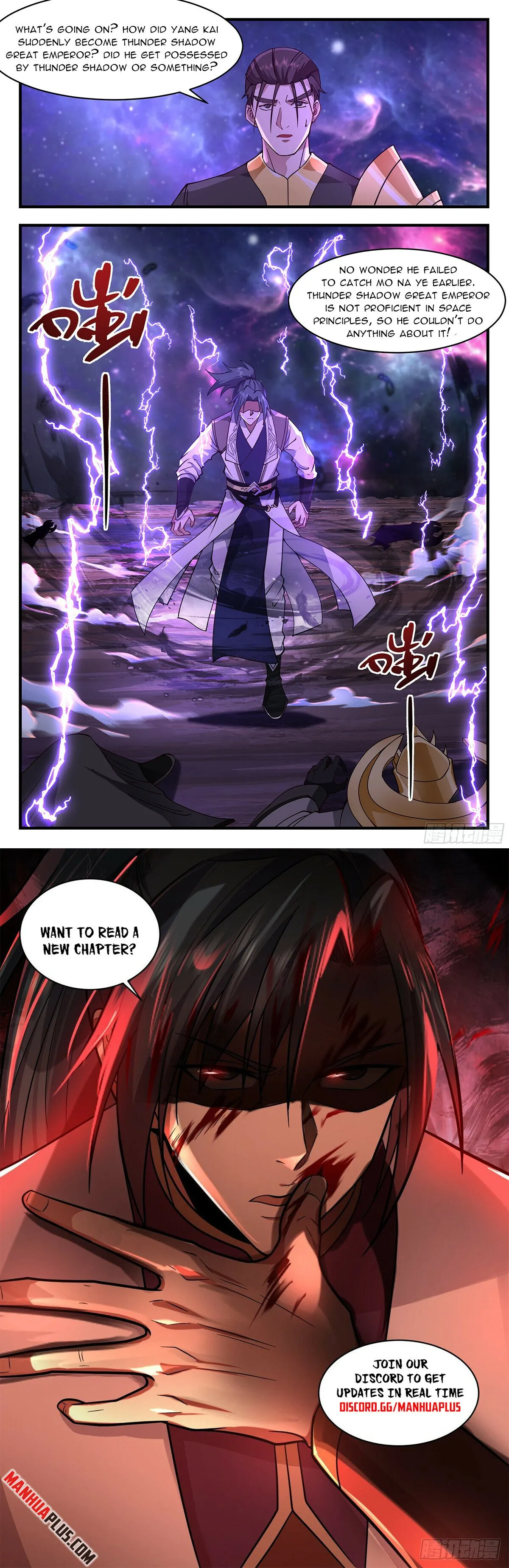 Martial Peak Chapter 3594 Online - página 13