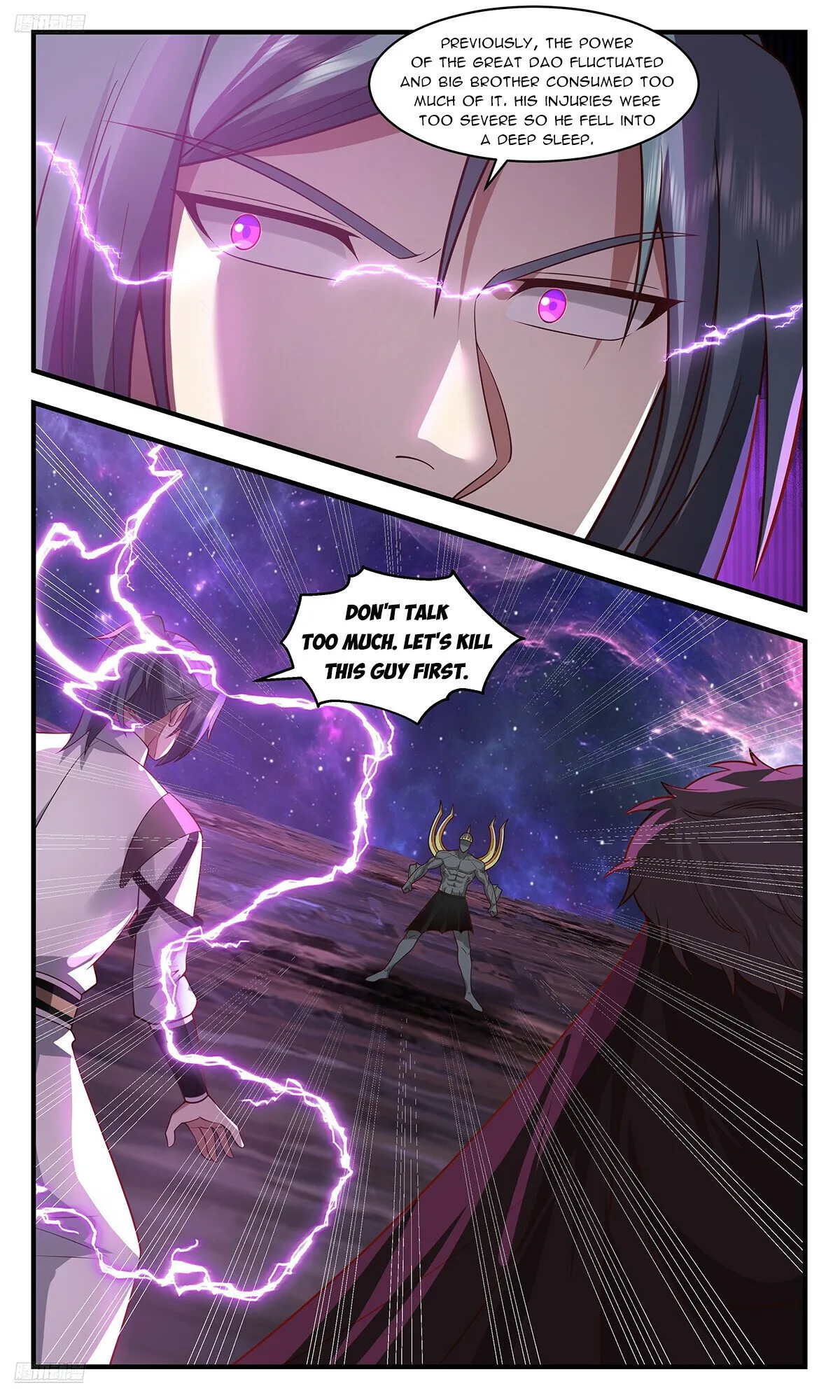 Martial Peak Chapter 3595 Online - página 3