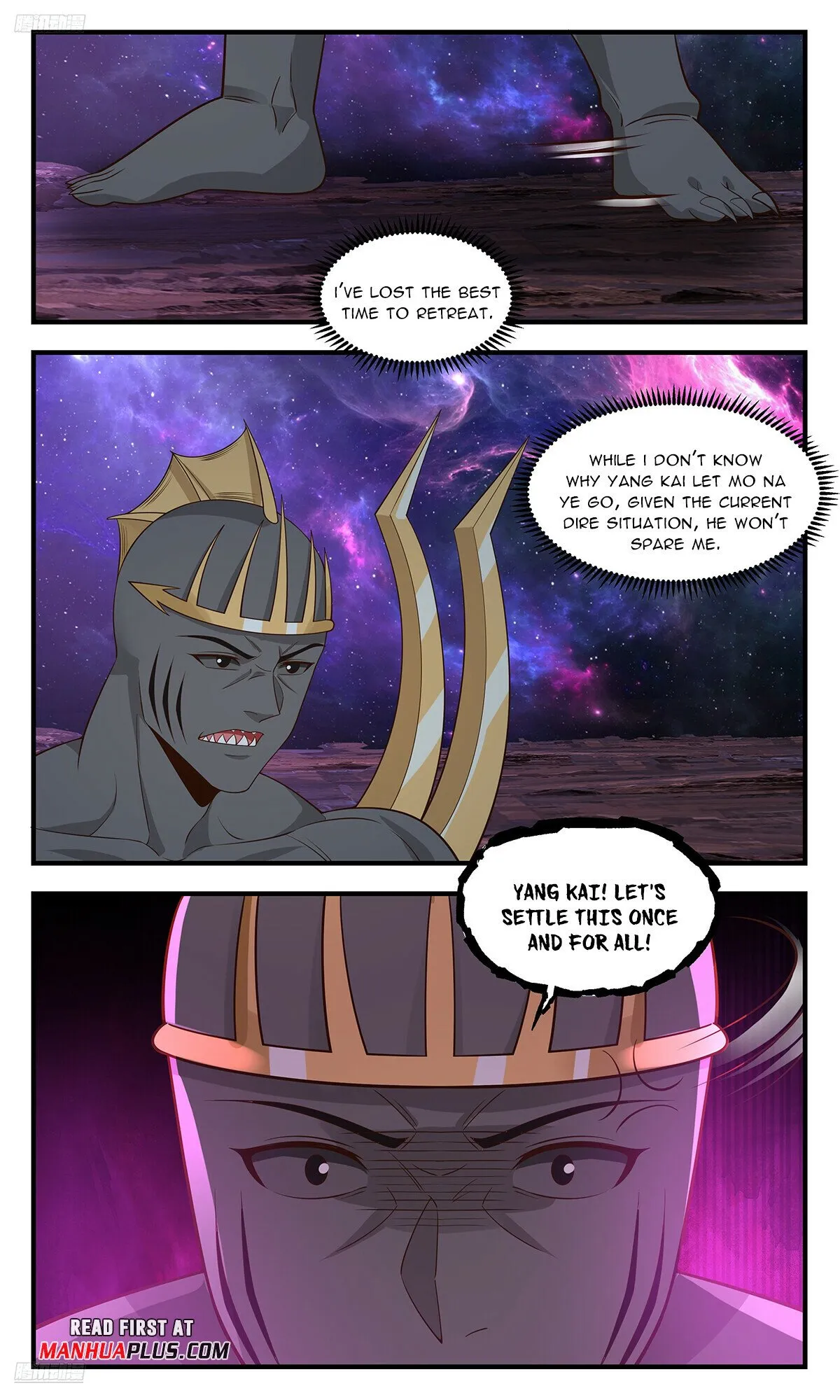 Martial Peak Chapter 3595 Online - página 4