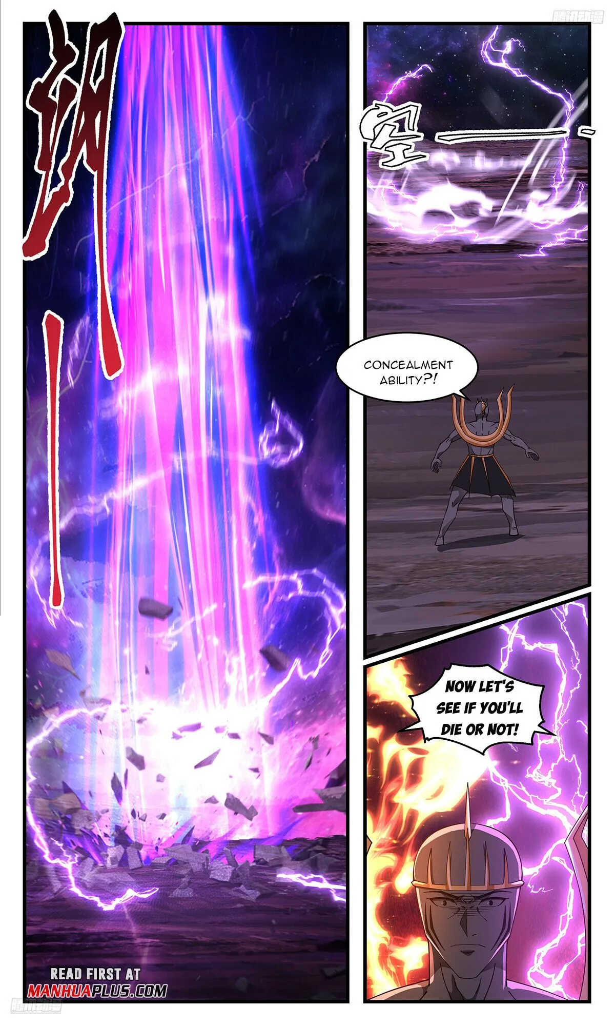 Martial Peak Chapter 3595 Online - página 6