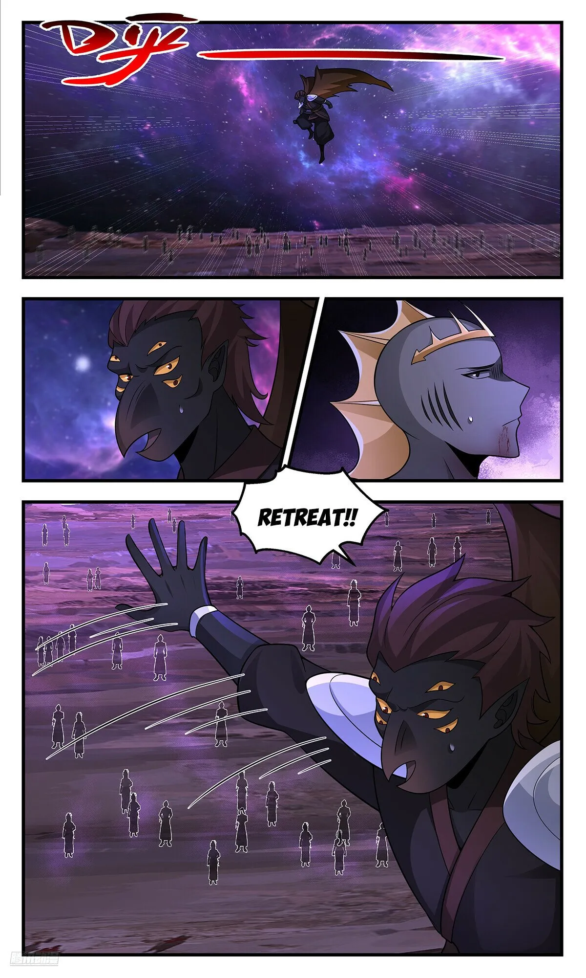Martial Peak Chapter 3595 Online - página 11