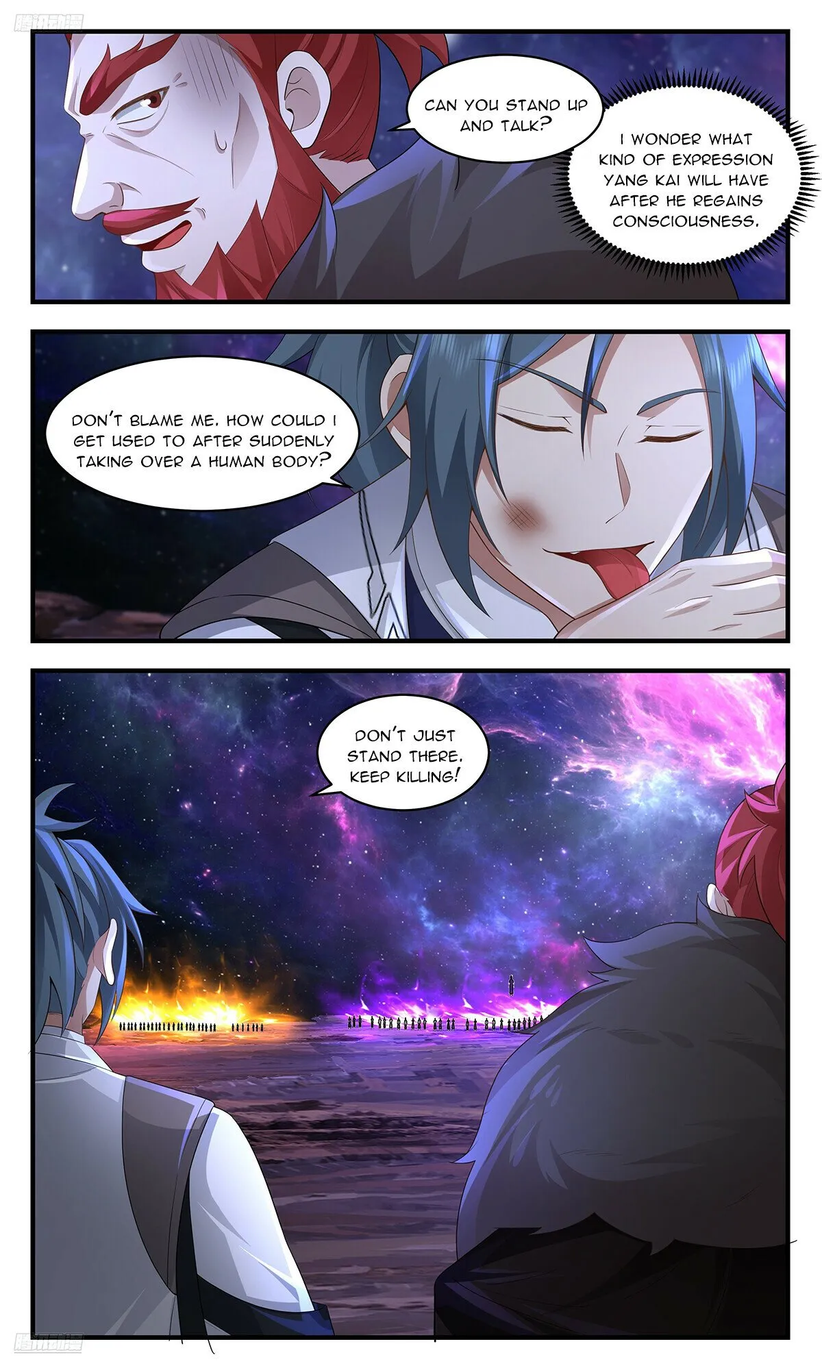 Martial Peak Chapter 3596 Online - página 3