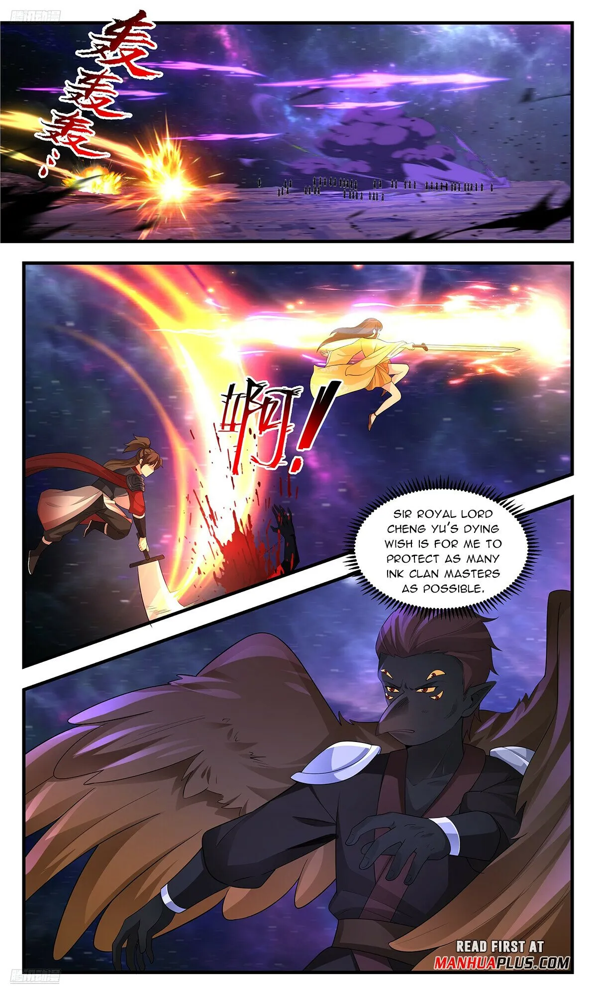 Martial Peak Chapter 3596 Online - página 4