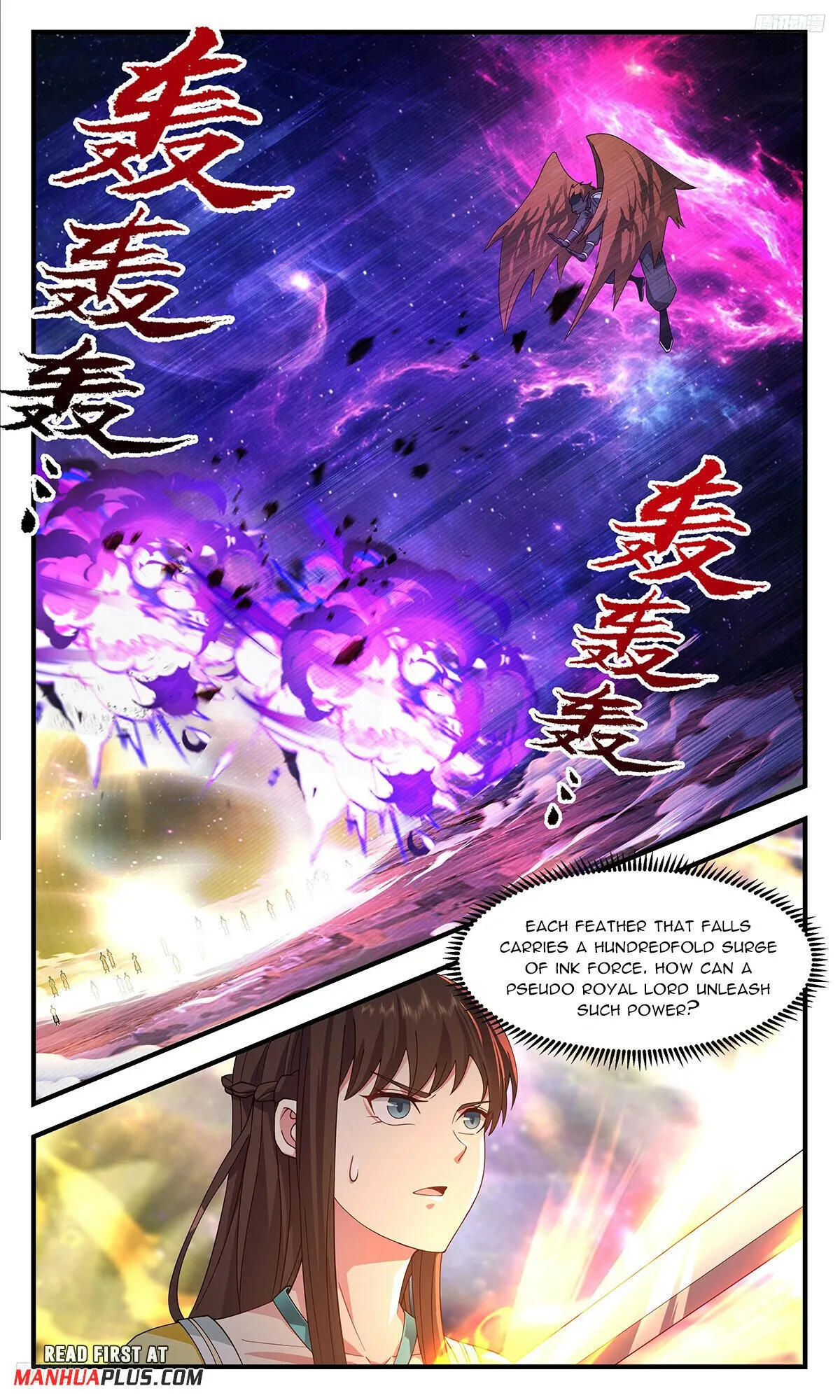 Martial Peak Chapter 3596 Online - página 6