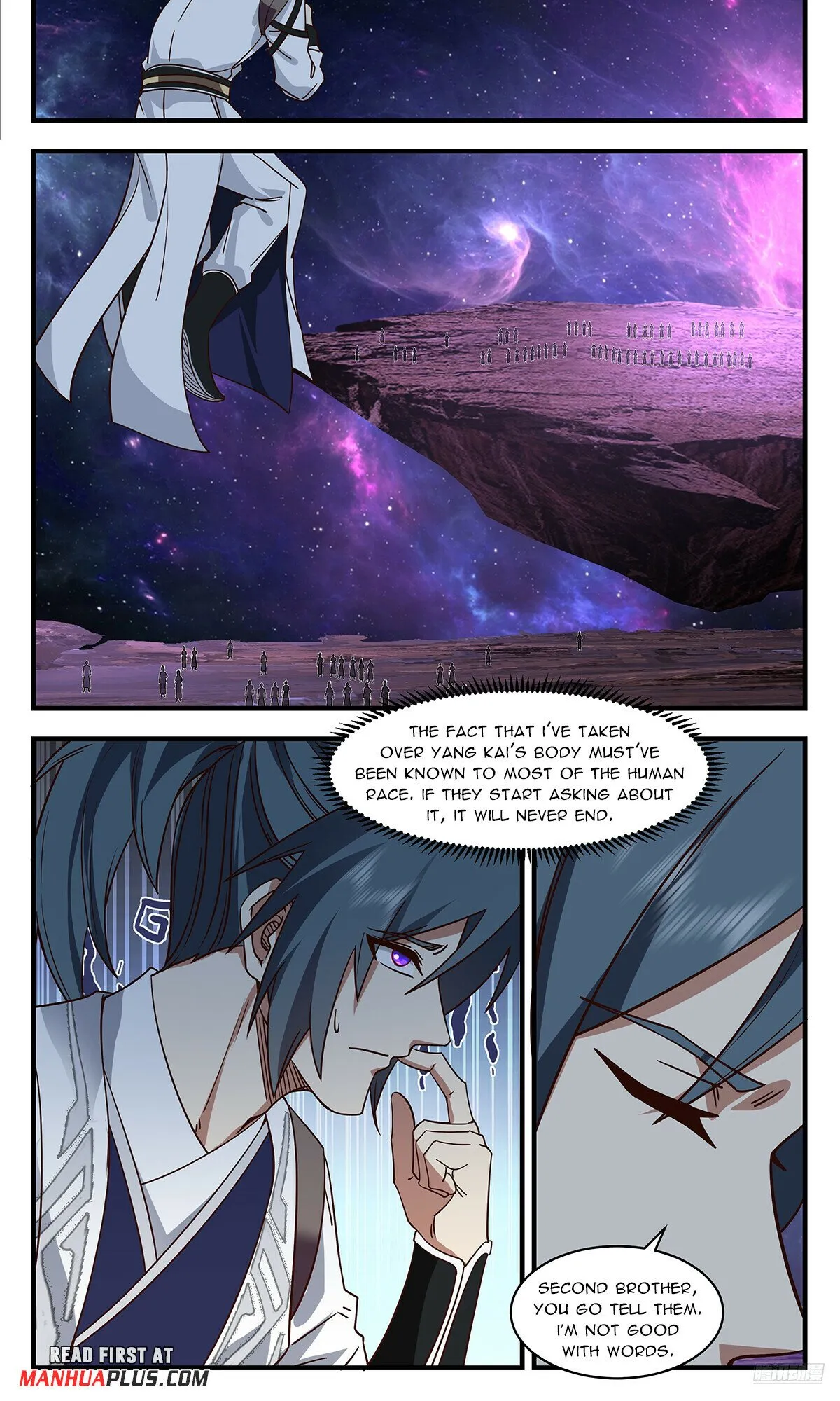Martial Peak Chapter 3596 Online - página 12