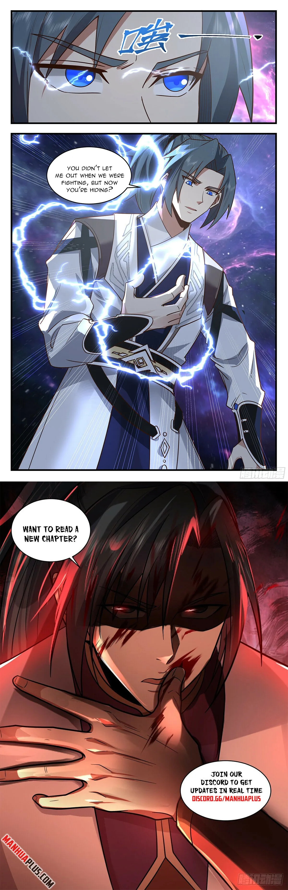 Martial Peak Chapter 3596 Online - página 13