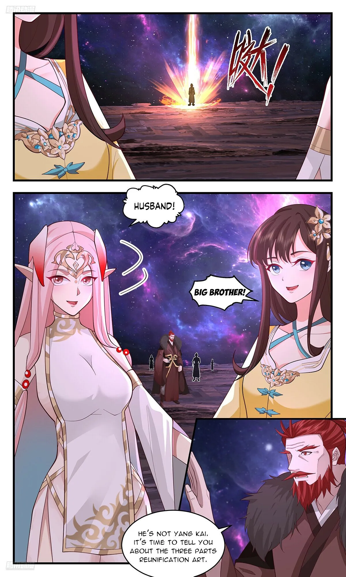 Martial Peak Chapter 3597 Online - página 3