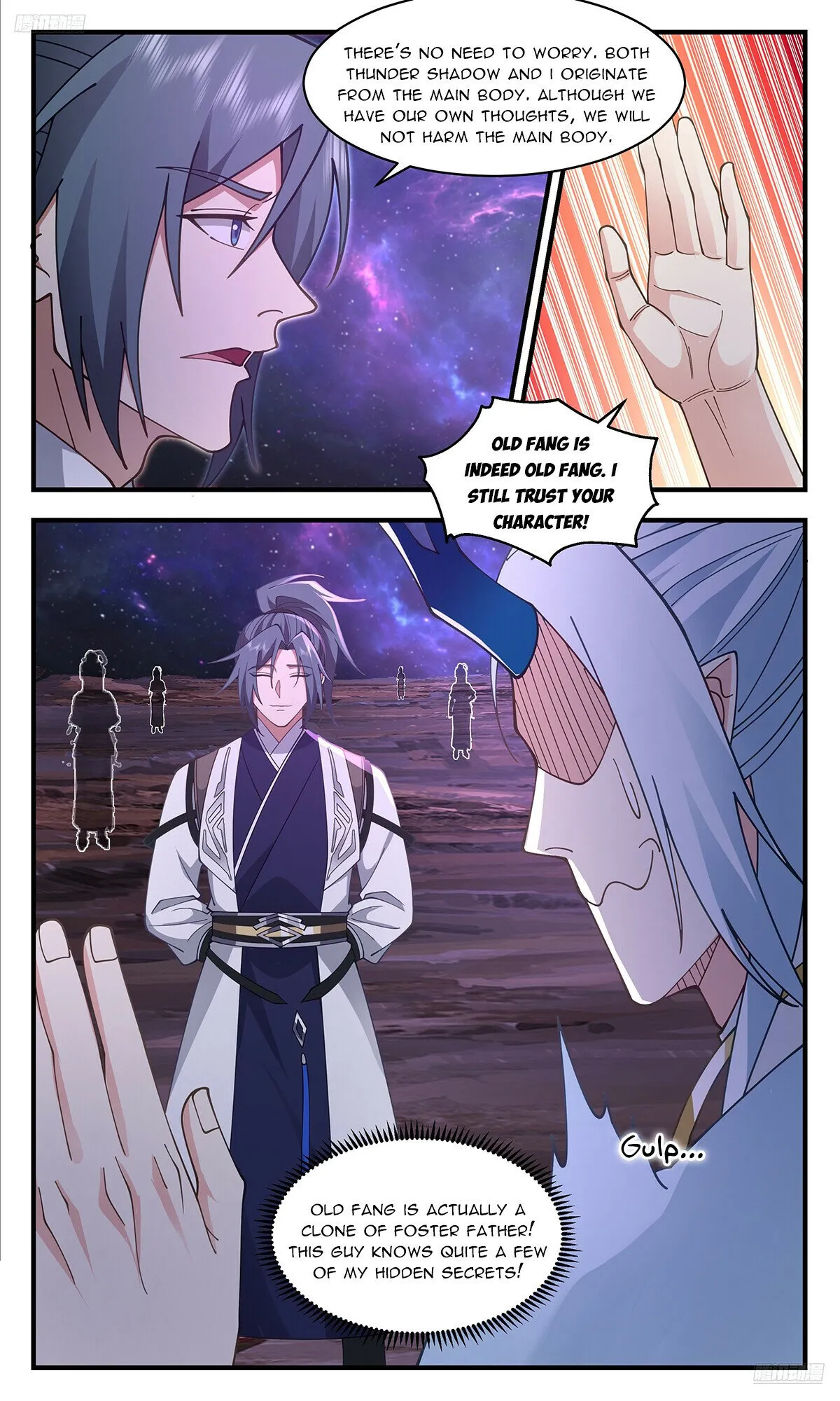Martial Peak Chapter 3597 Online - página 7