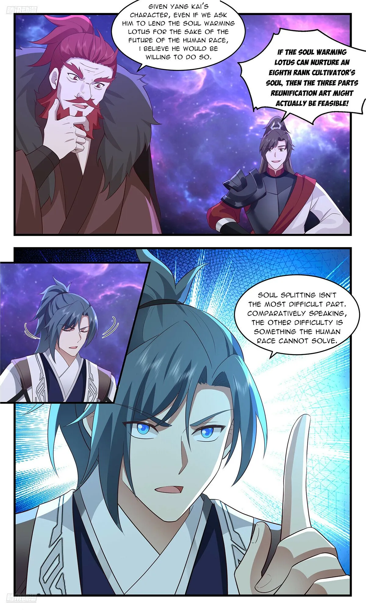 Martial Peak Chapter 3598 Online - página 3