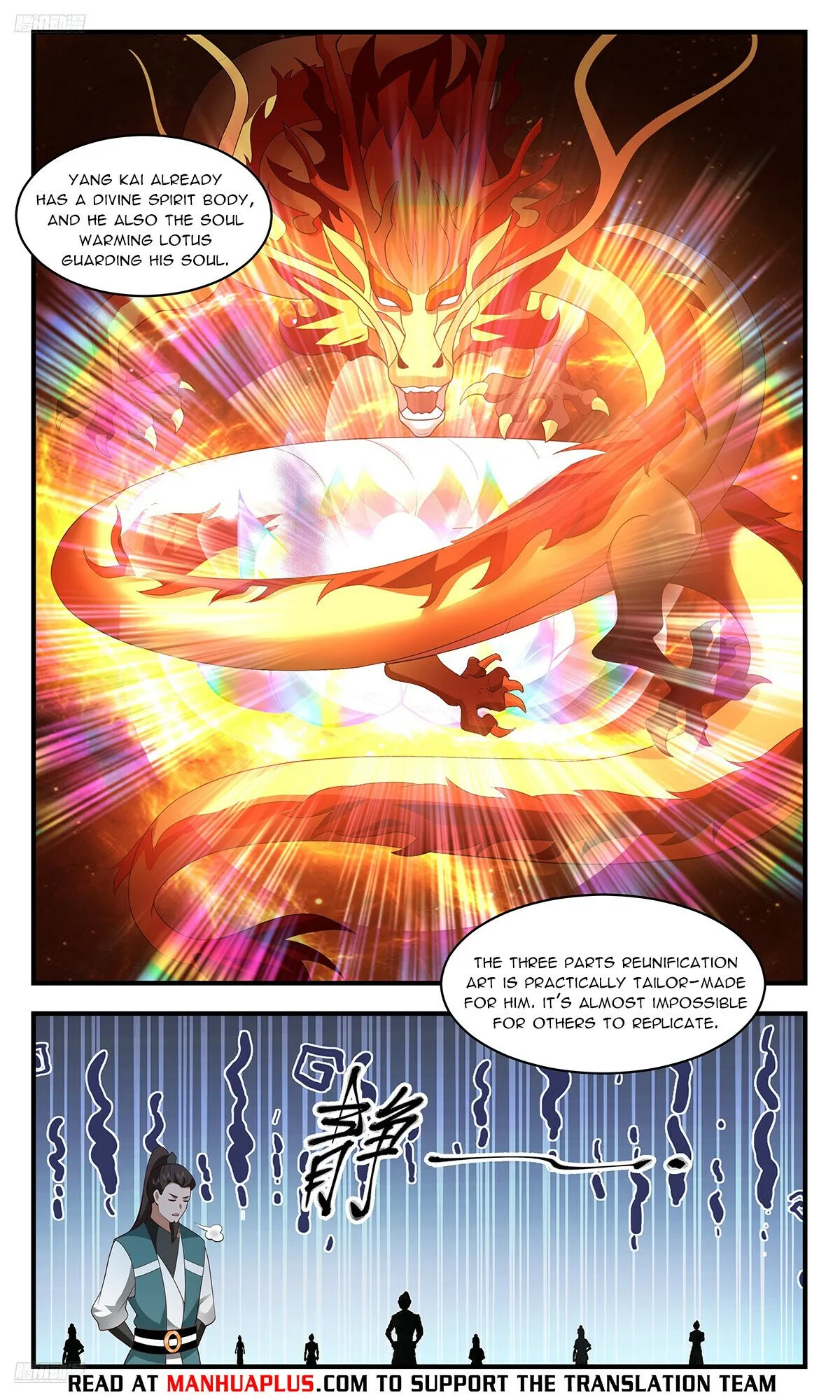 Martial Peak Chapter 3598 Online - página 5