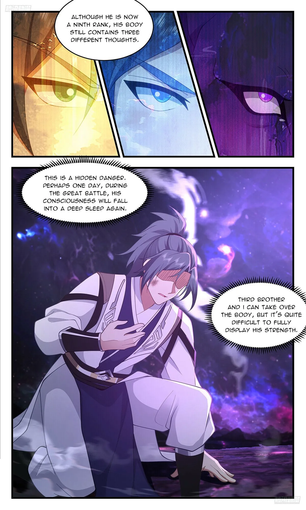 Martial Peak Chapter 3598 Online - página 7