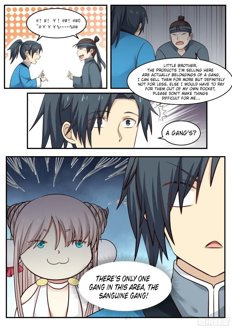 Martial Peak Chapter 36 Online - página 15