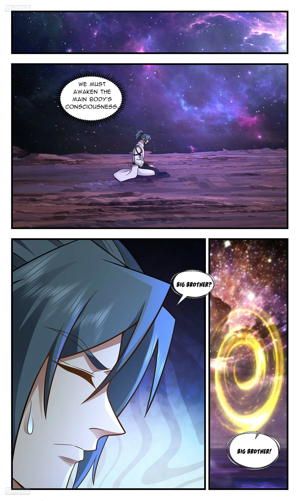 Martial Peak Chapter 3600 Online - página 3