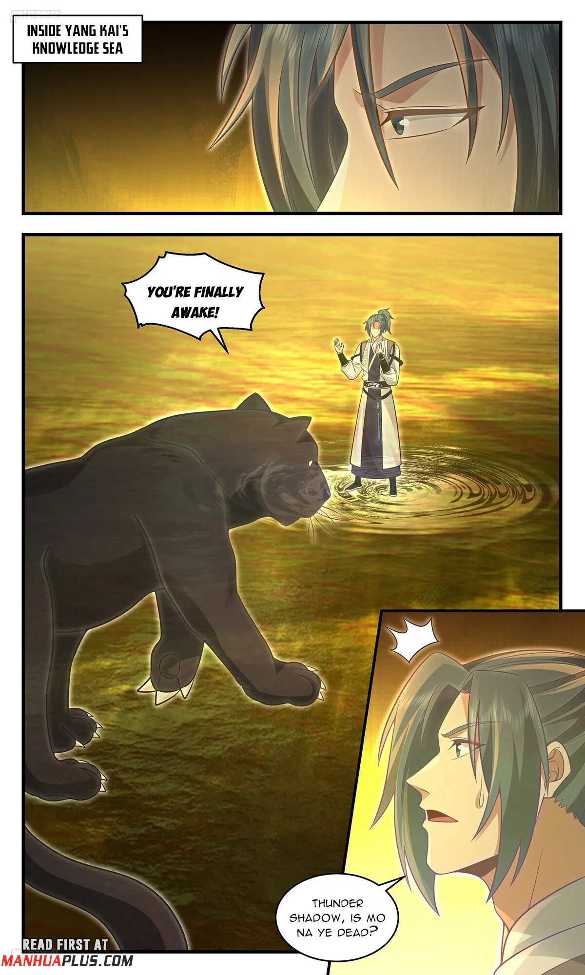 Martial Peak Chapter 3600 Online - página 4