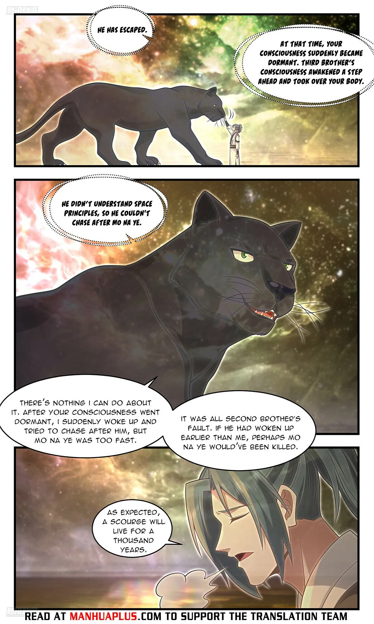 Martial Peak Chapter 3600 Online - página 5
