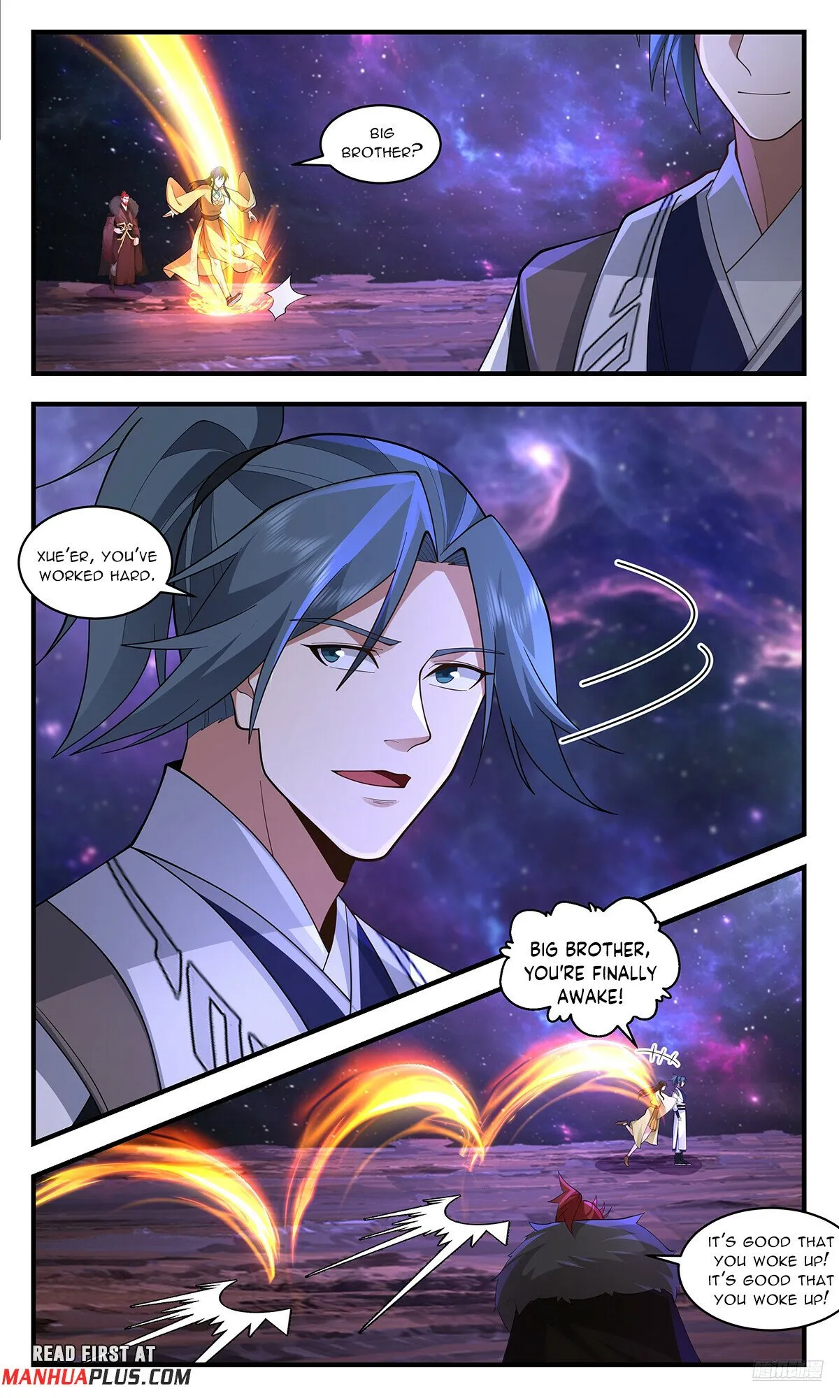 Martial Peak Chapter 3600 Online - página 12