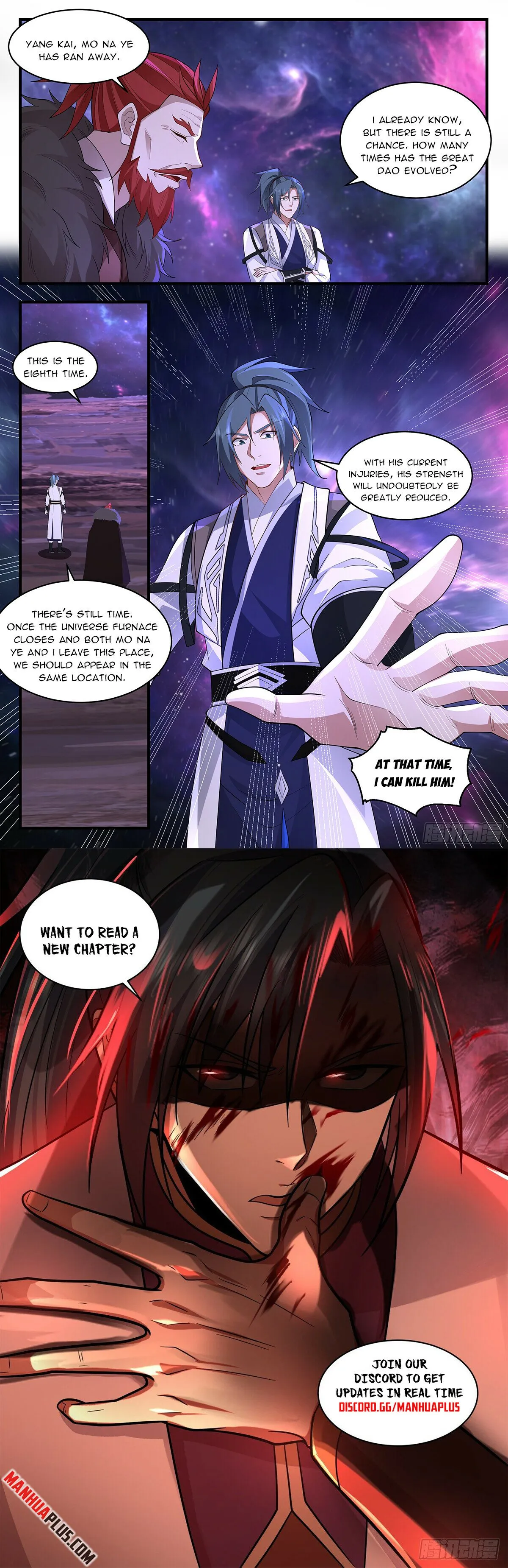 Martial Peak Chapter 3600 Online - página 13
