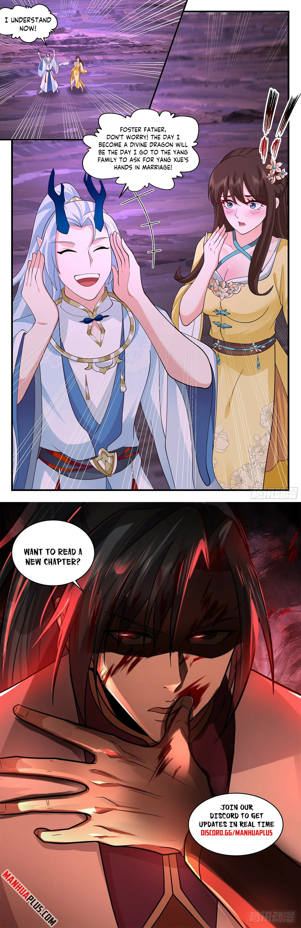 Martial Peak Chapter 3601 Online - página 13