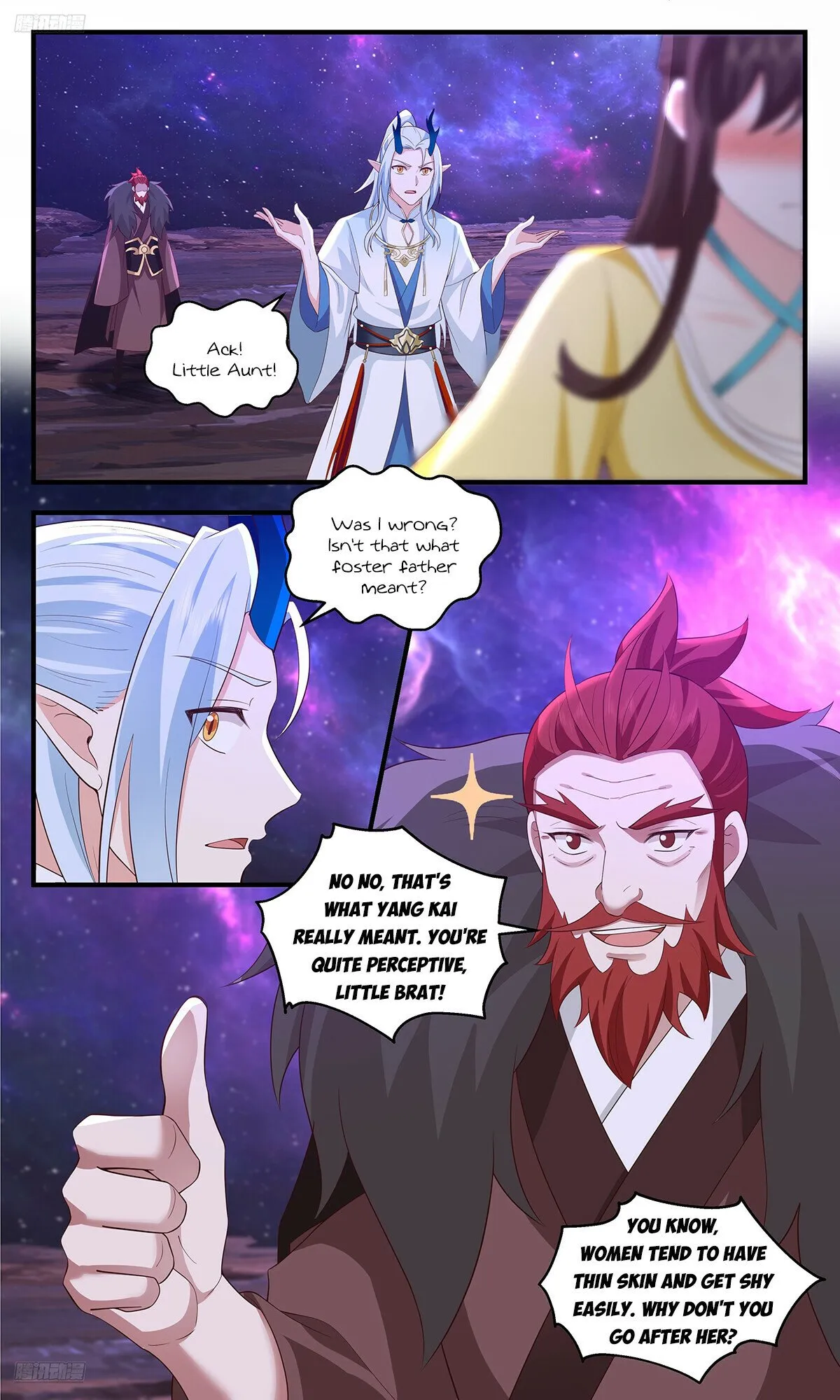 Martial Peak Chapter 3602 Online - página 3