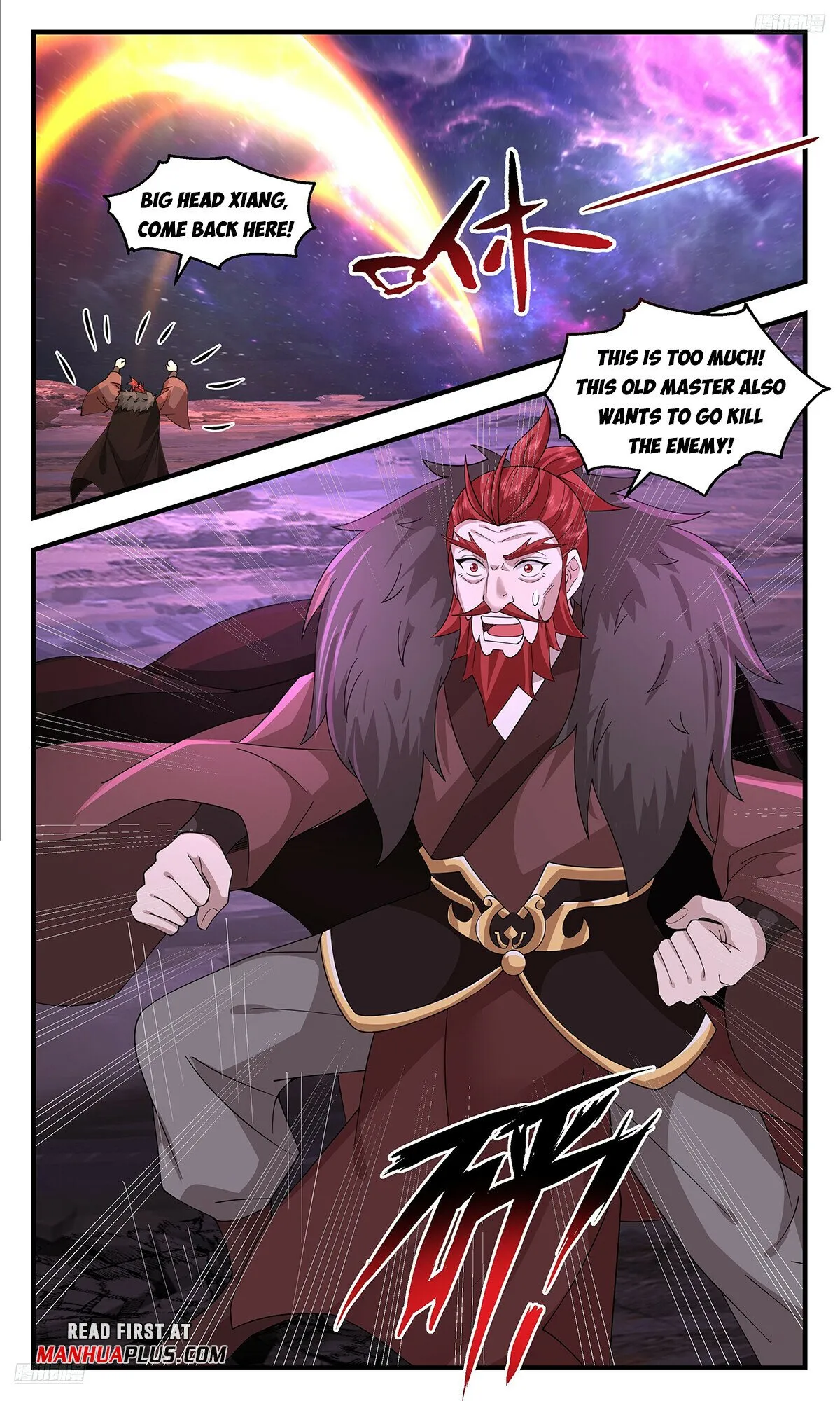 Martial Peak Chapter 3602 Online - página 6