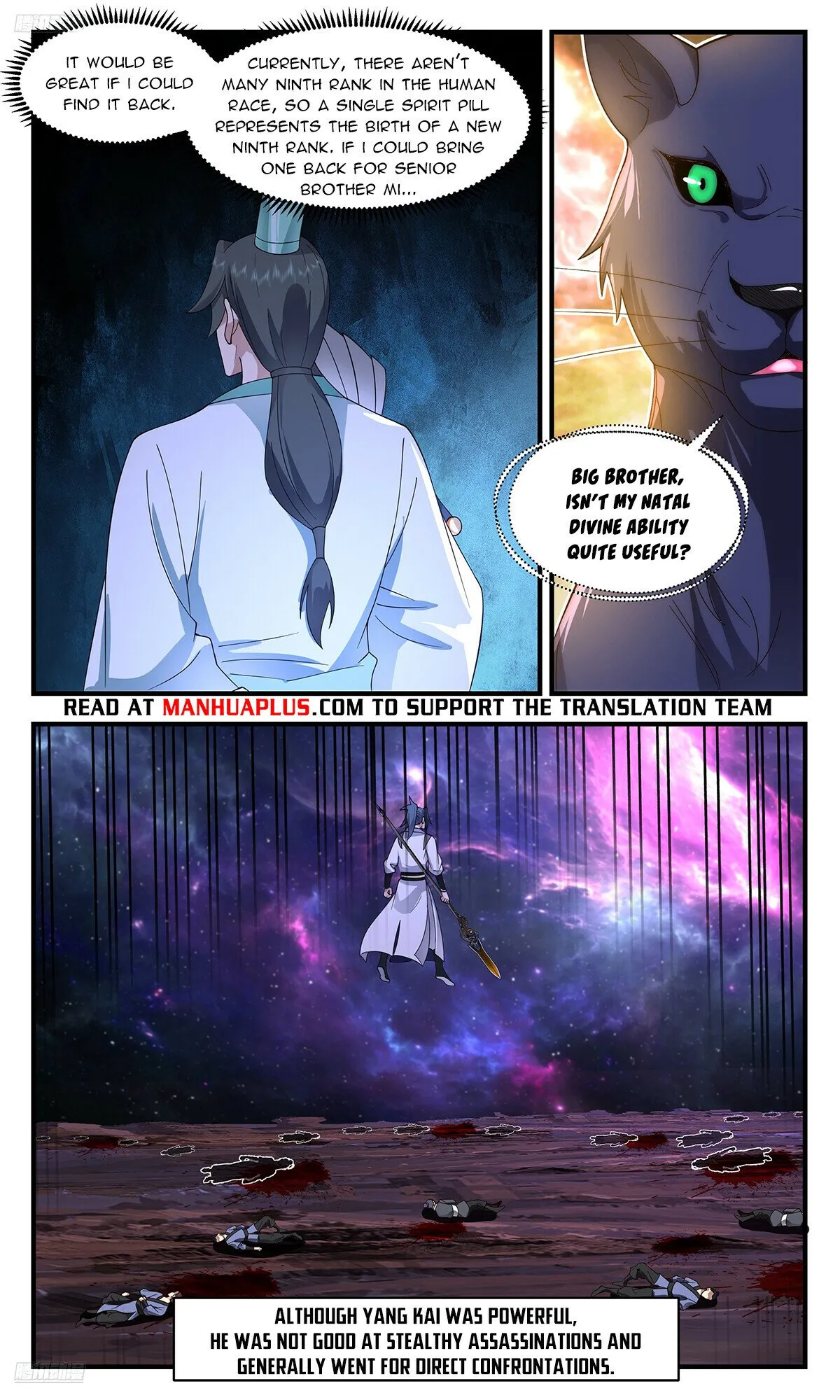 Martial Peak Chapter 3602 Online - página 9