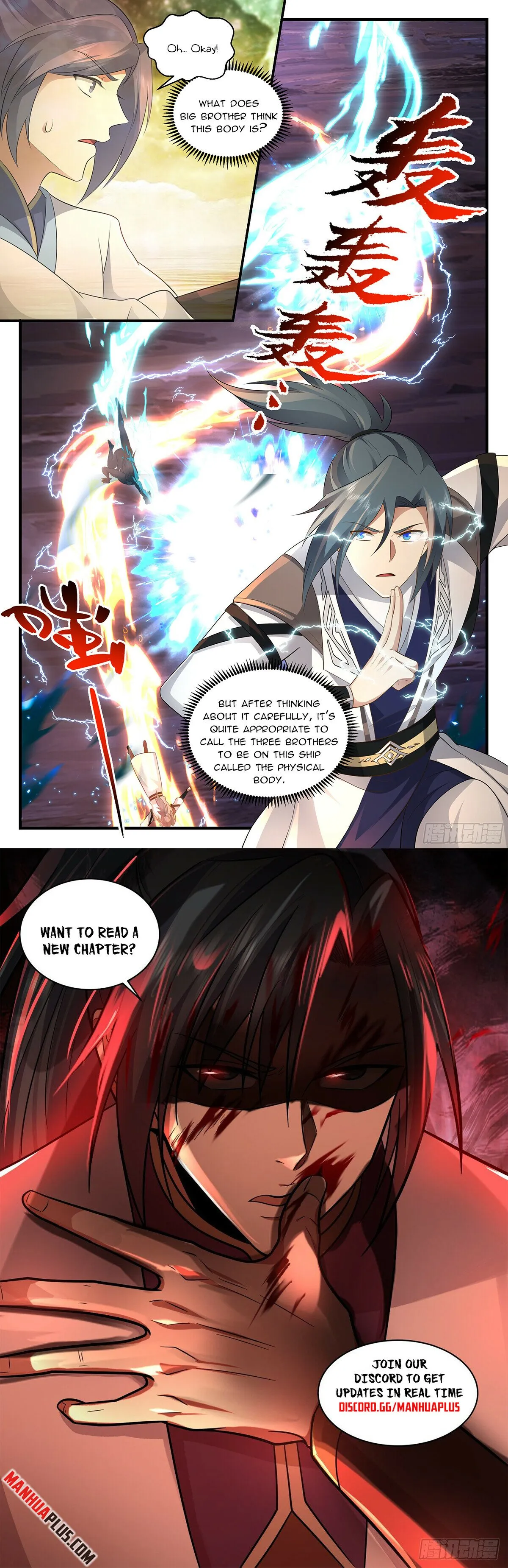 Martial Peak Chapter 3605 Online - página 13