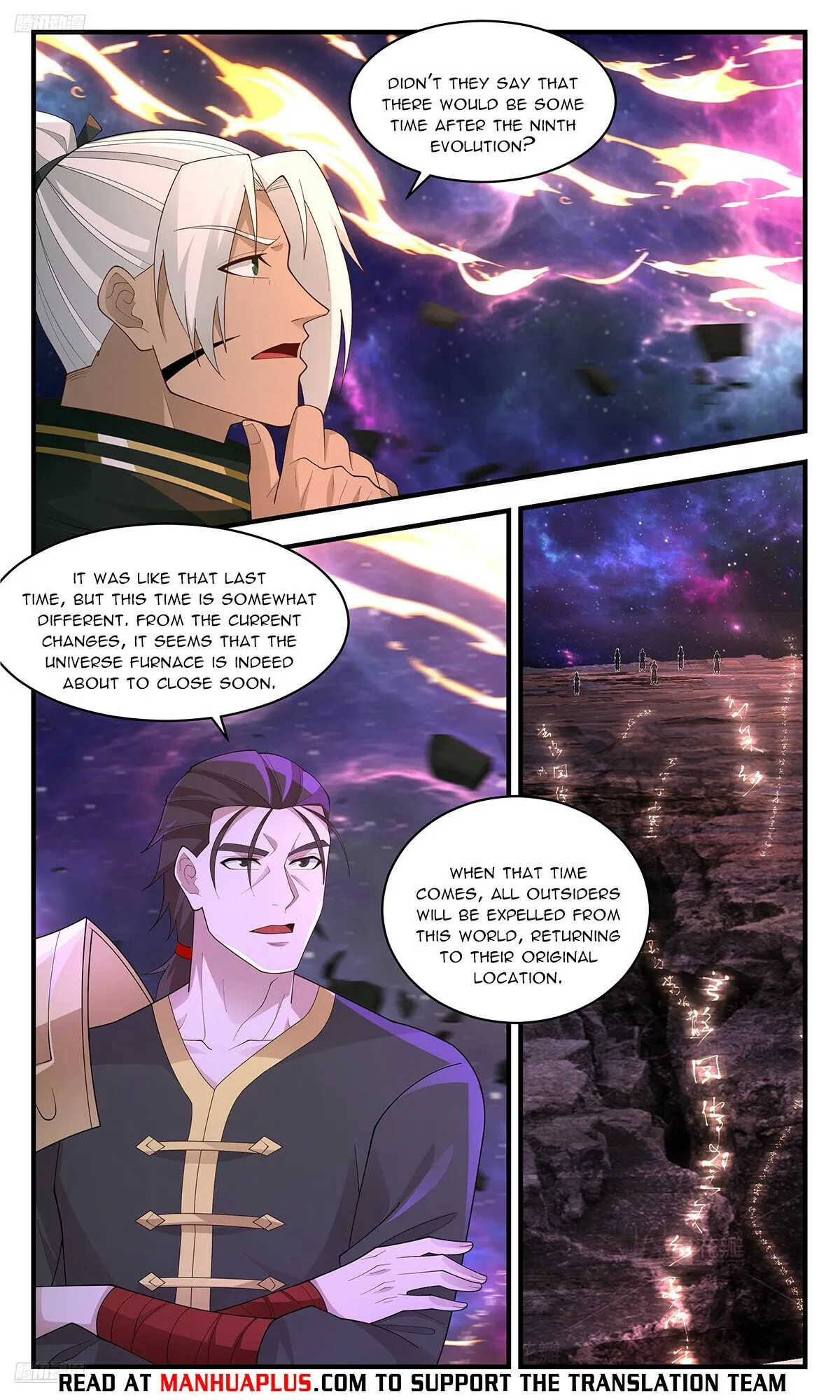 Martial Peak Chapter 3607 Online - página 5