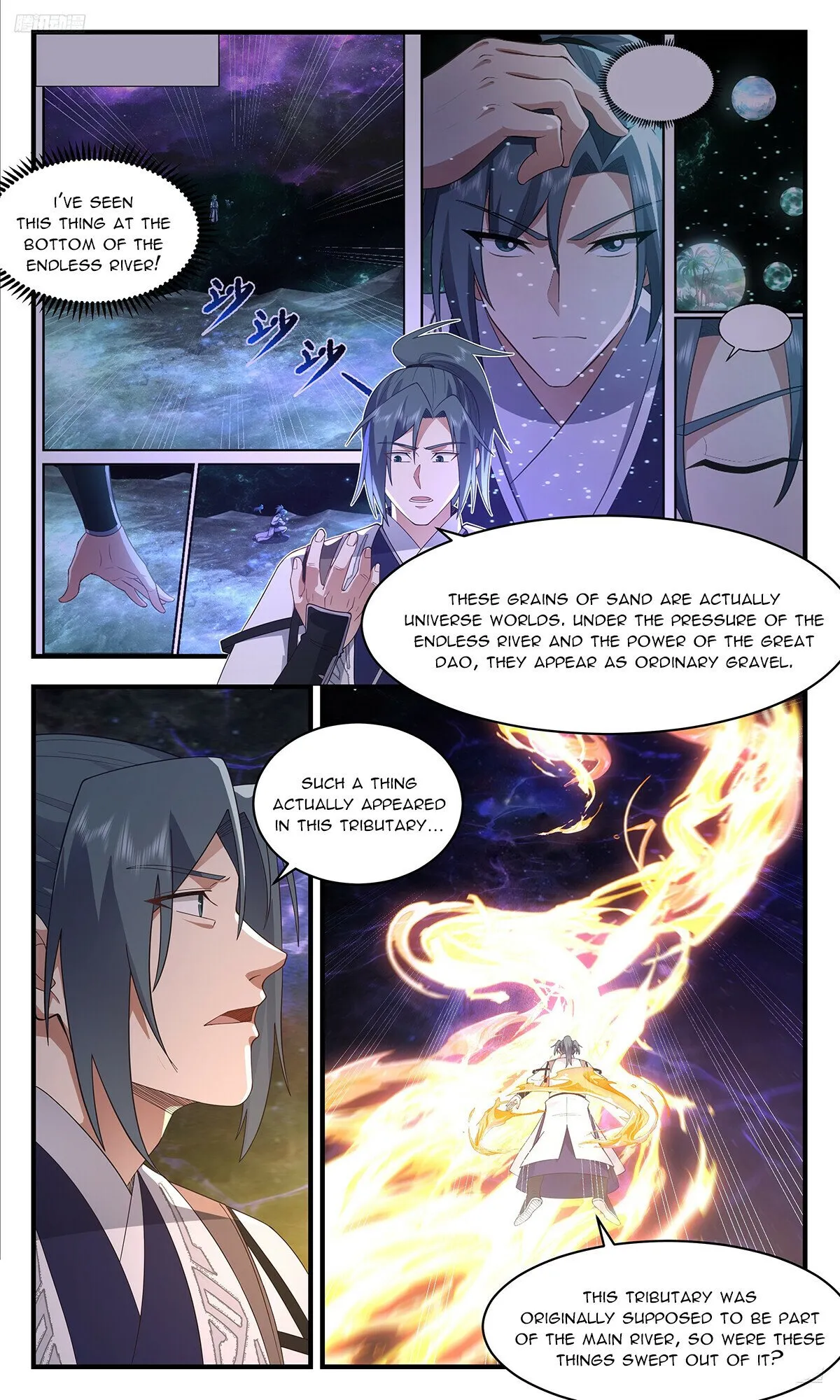 Martial Peak Chapter 3607 Online - página 7