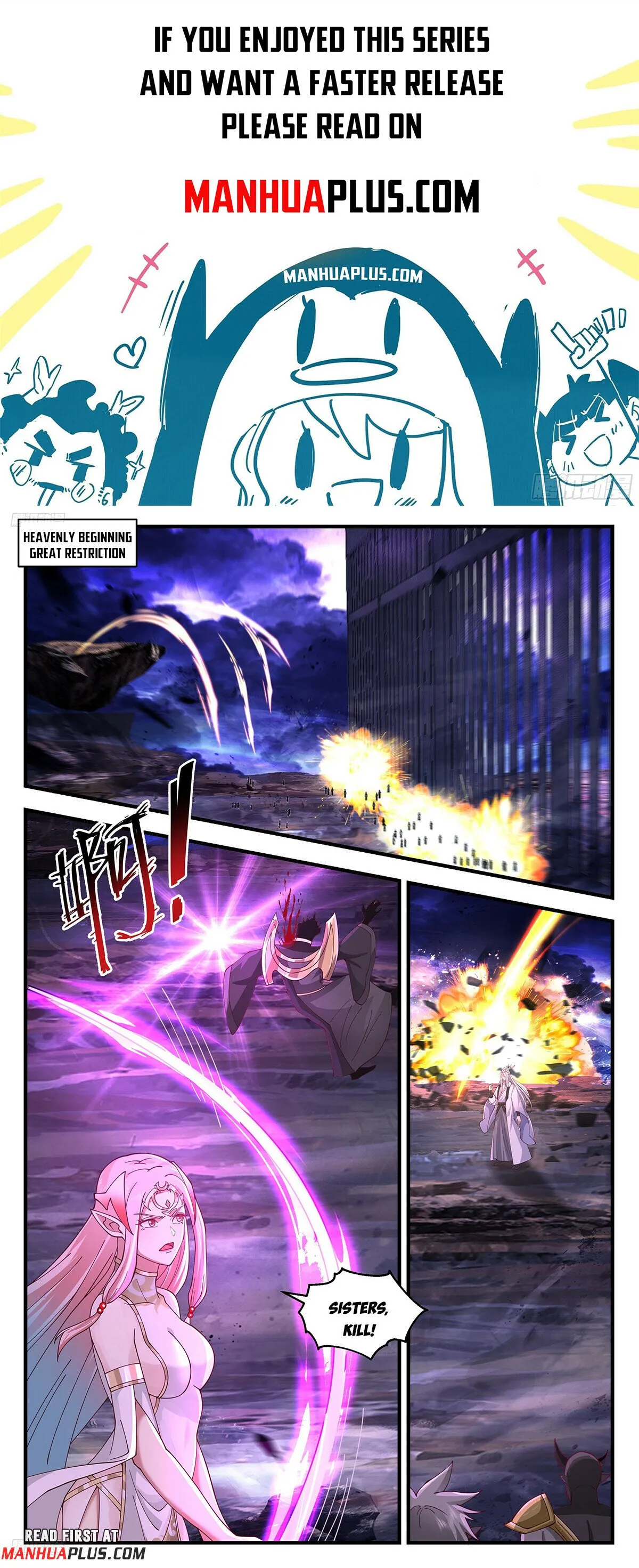 Martial Peak Chapter 3609 Online - página 2