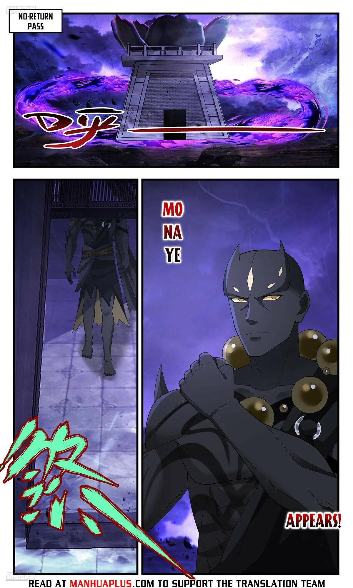Martial Peak Chapter 3613 Online - página 5