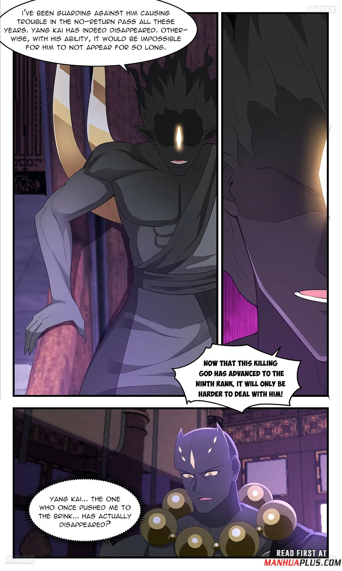Martial Peak Chapter 3613 Online - página 8