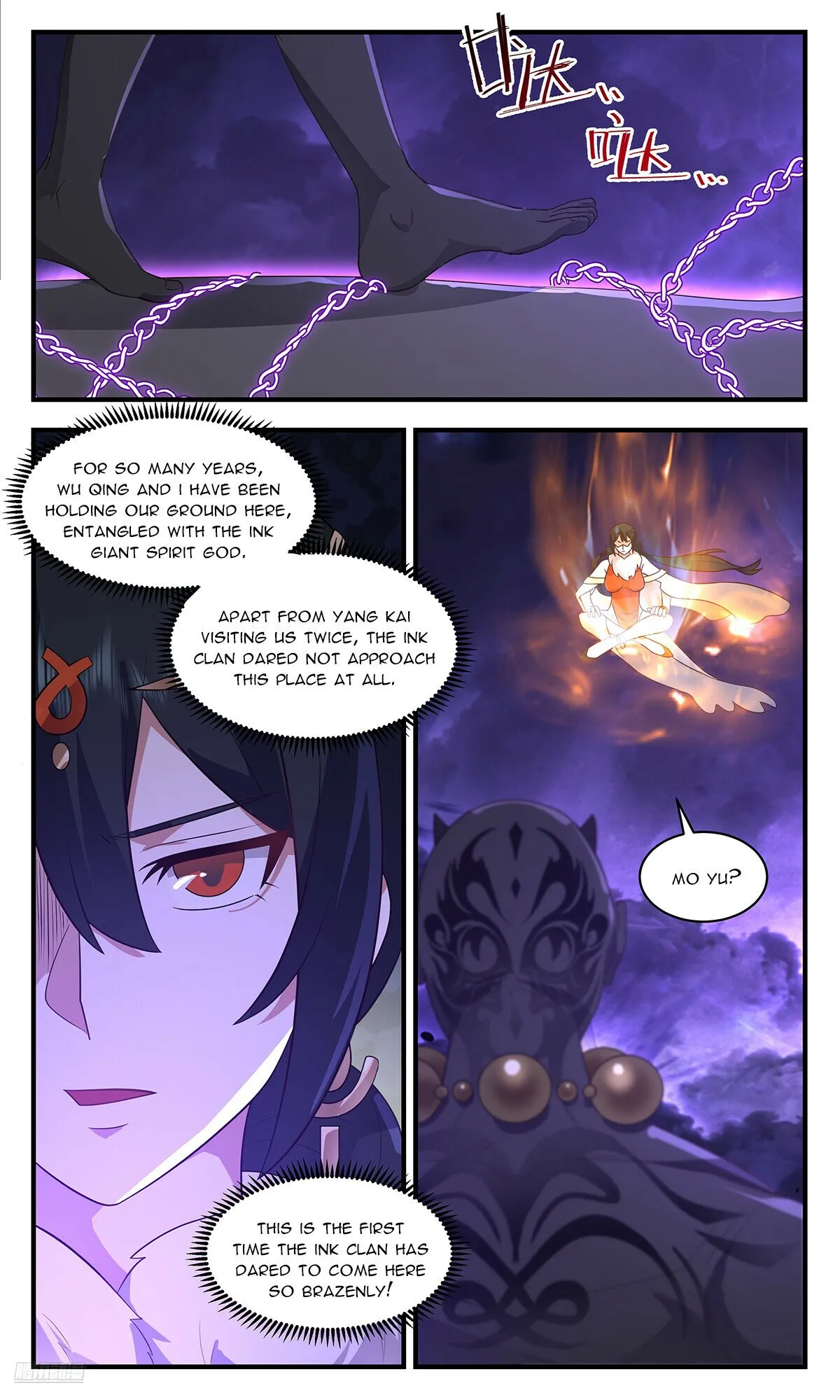 Martial Peak Chapter 3616 Online - página 11