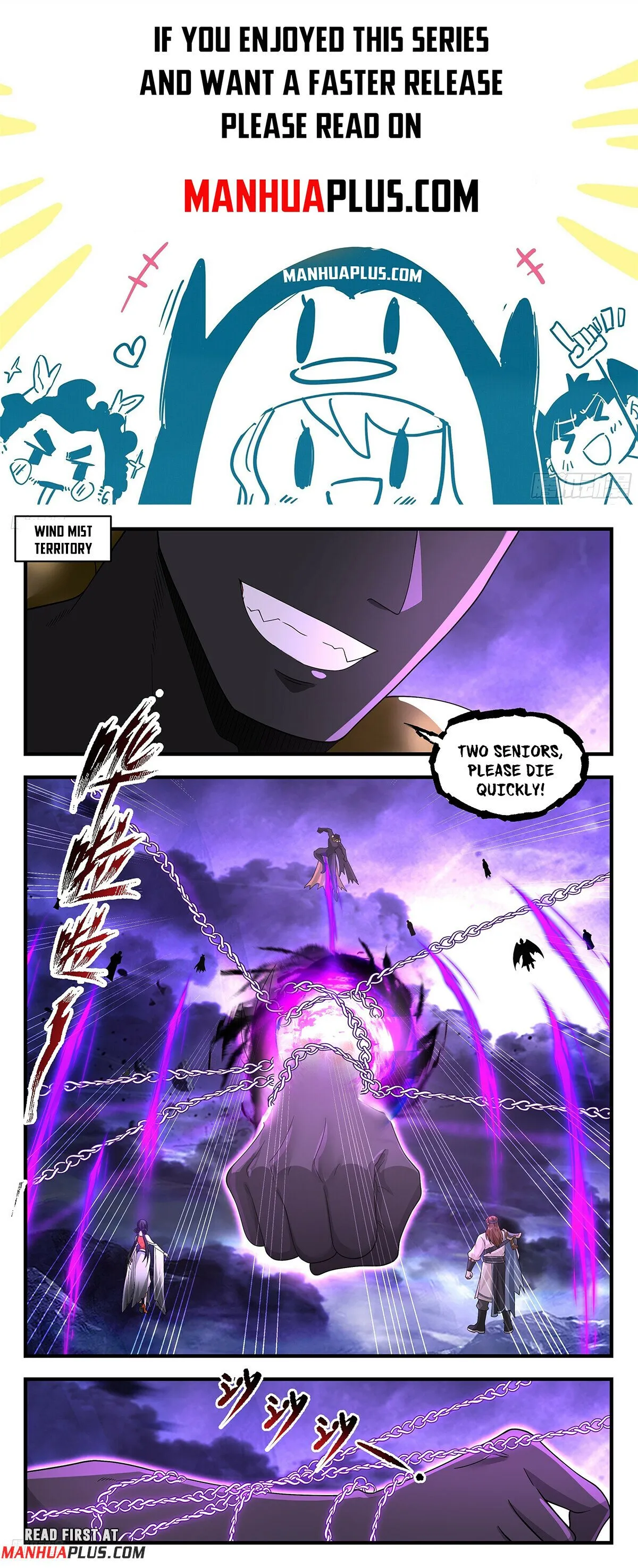 Martial Peak Chapter 3618 Online - página 2