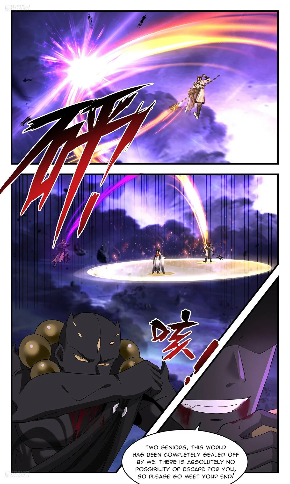 Martial Peak Chapter 3618 Online - página 5
