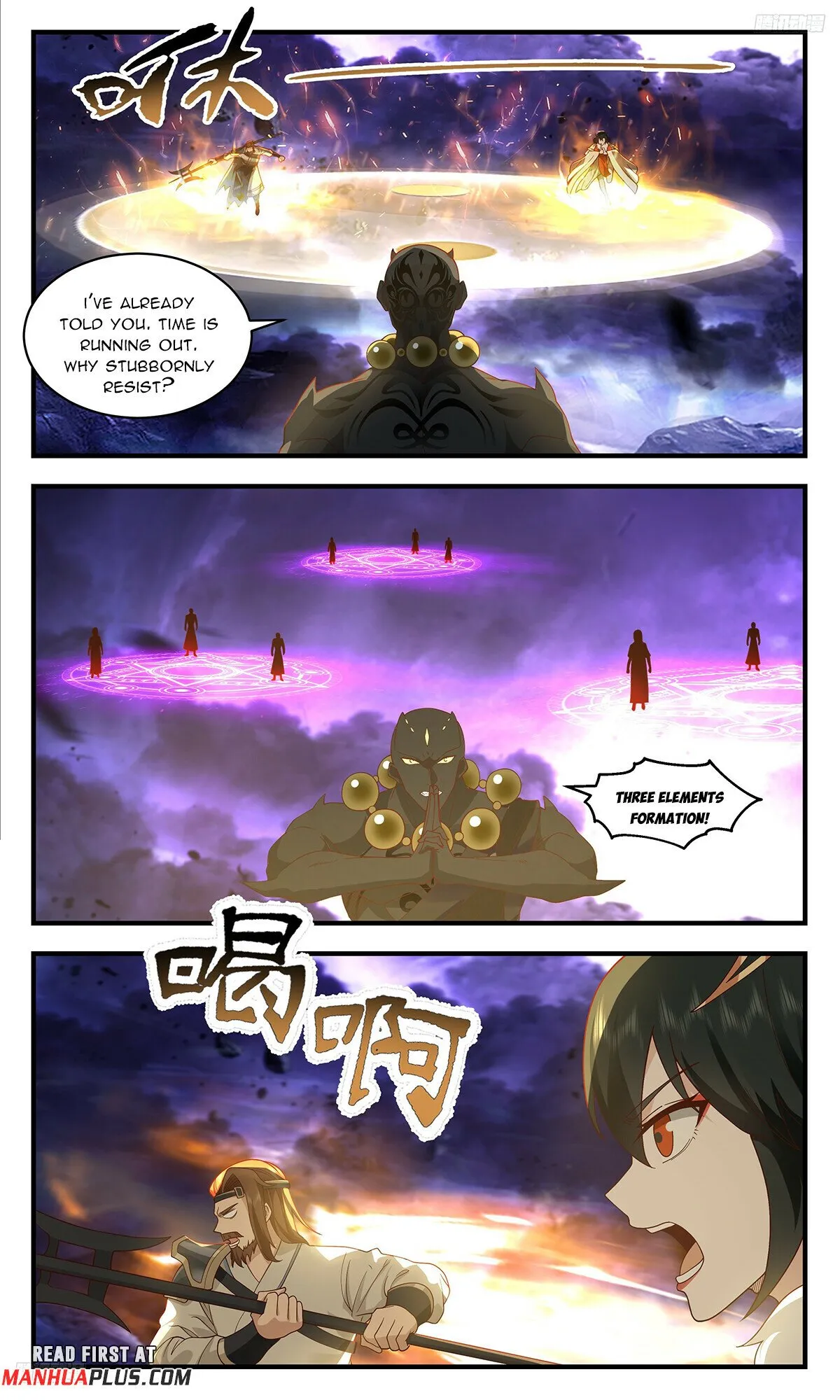 Martial Peak Chapter 3618 Online - página 6