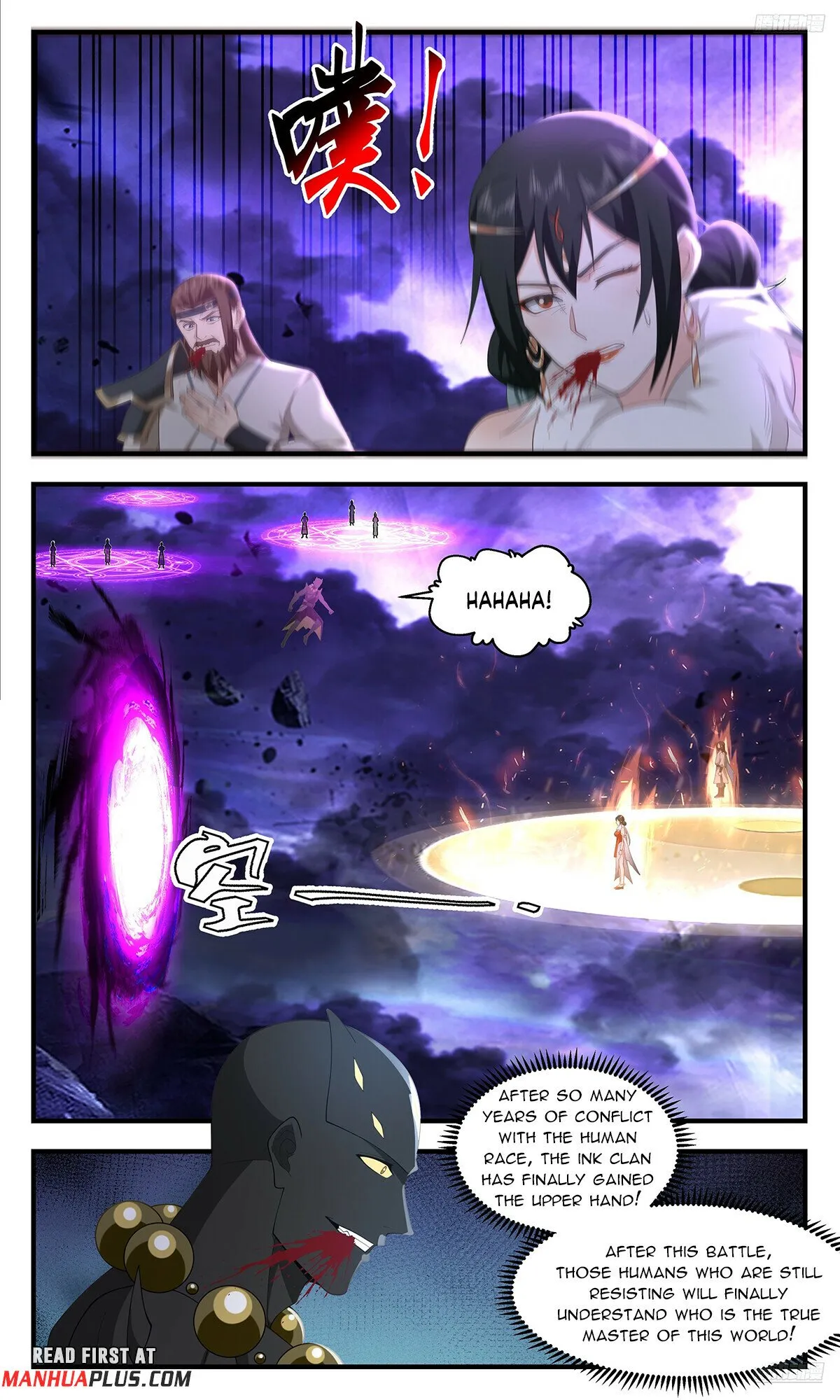 Martial Peak Chapter 3618 Online - página 10