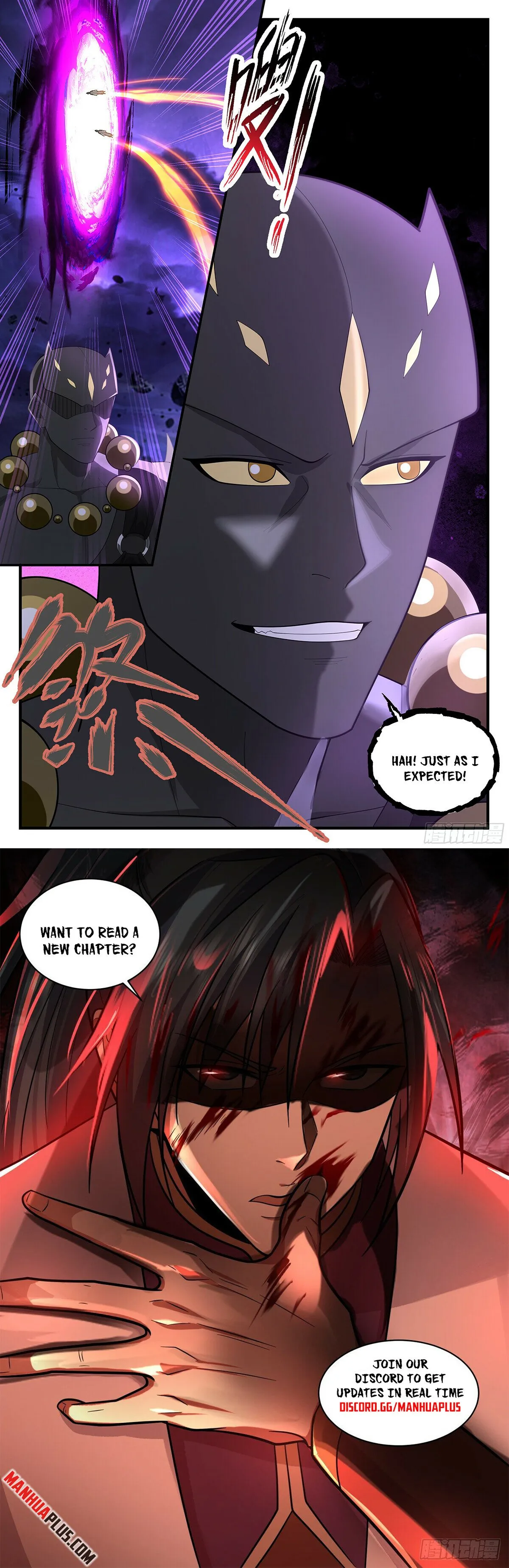Martial Peak Chapter 3618 Online - página 13