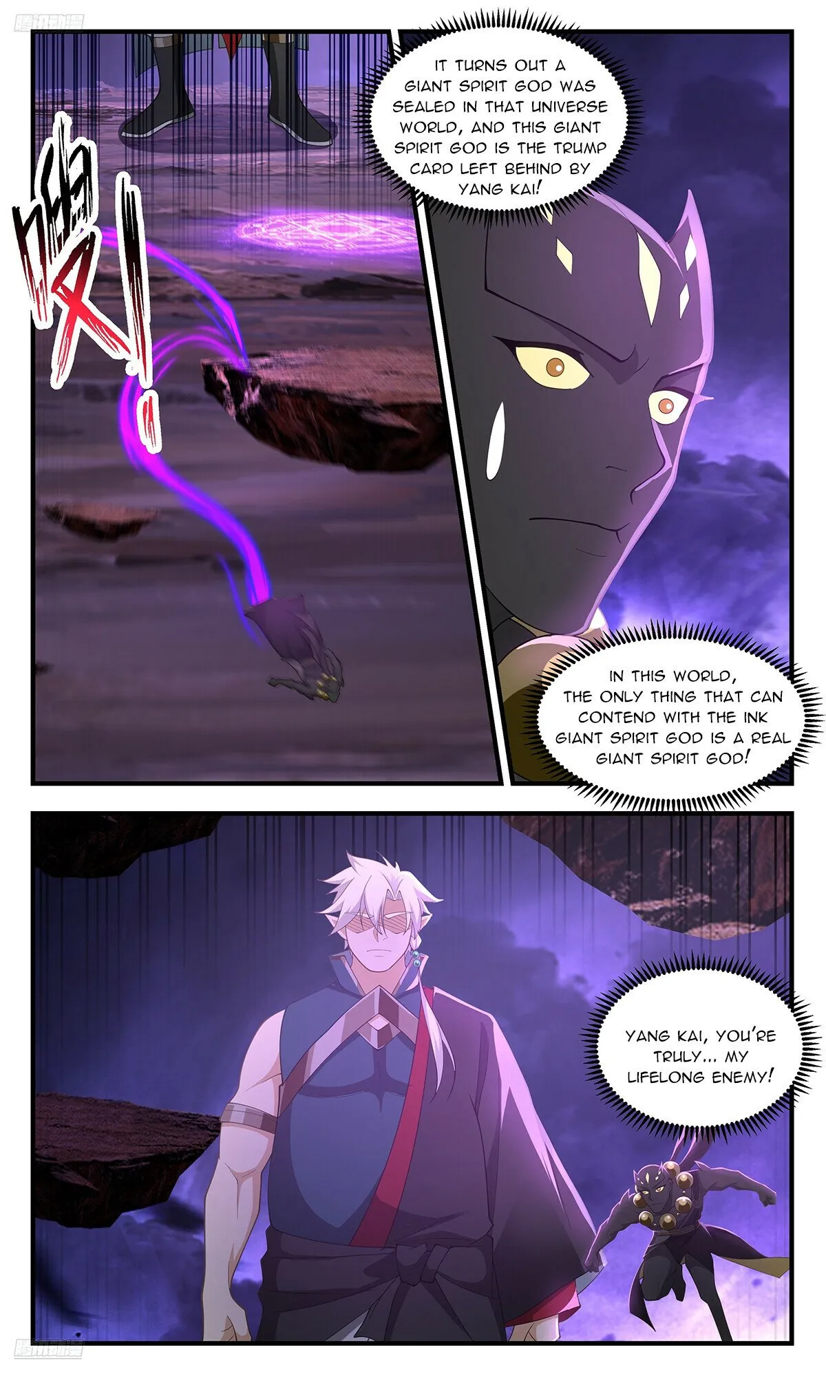 Martial Peak Chapter 3620 Online - página 2