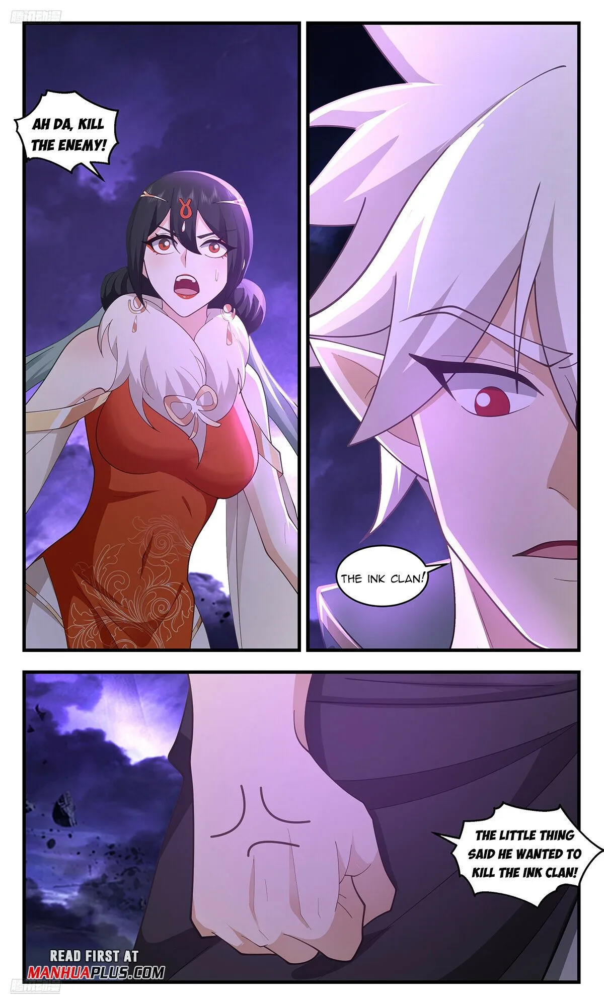 Martial Peak Chapter 3620 Online - página 3