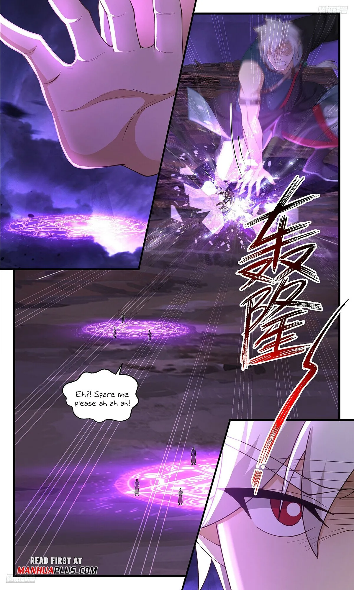 Martial Peak Chapter 3620 Online - página 5
