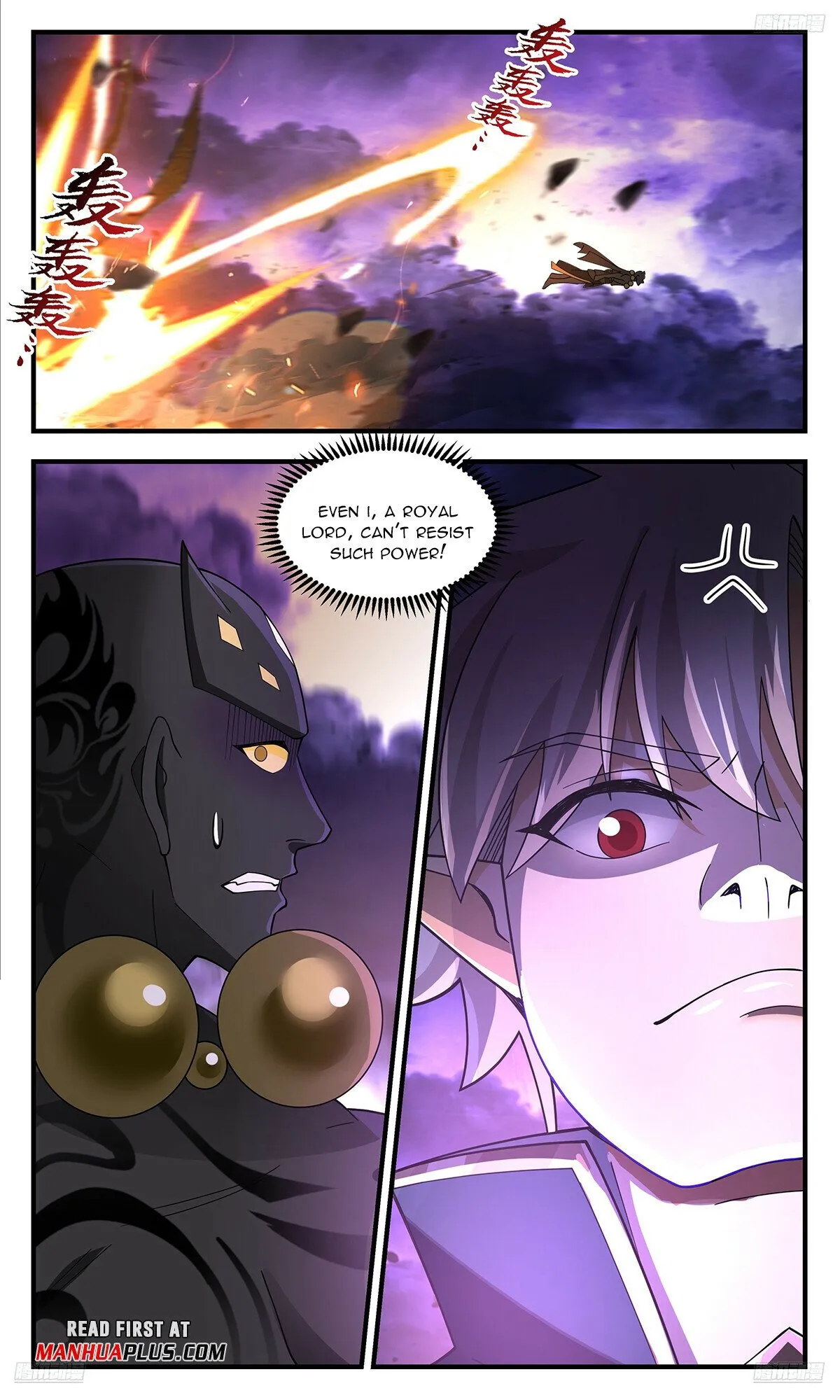 Martial Peak Chapter 3620 Online - página 7