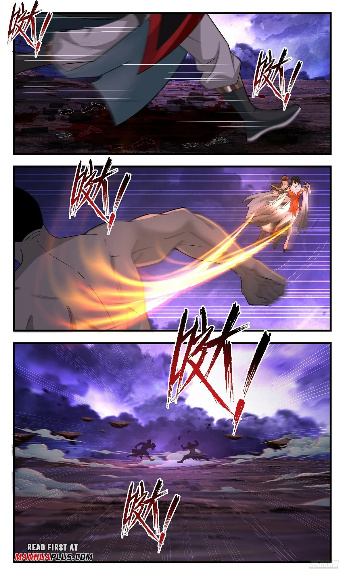 Martial Peak Chapter 3620 Online - página 11