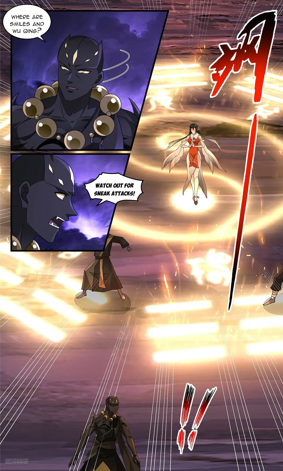 Martial Peak Chapter 3621 Online - página 3