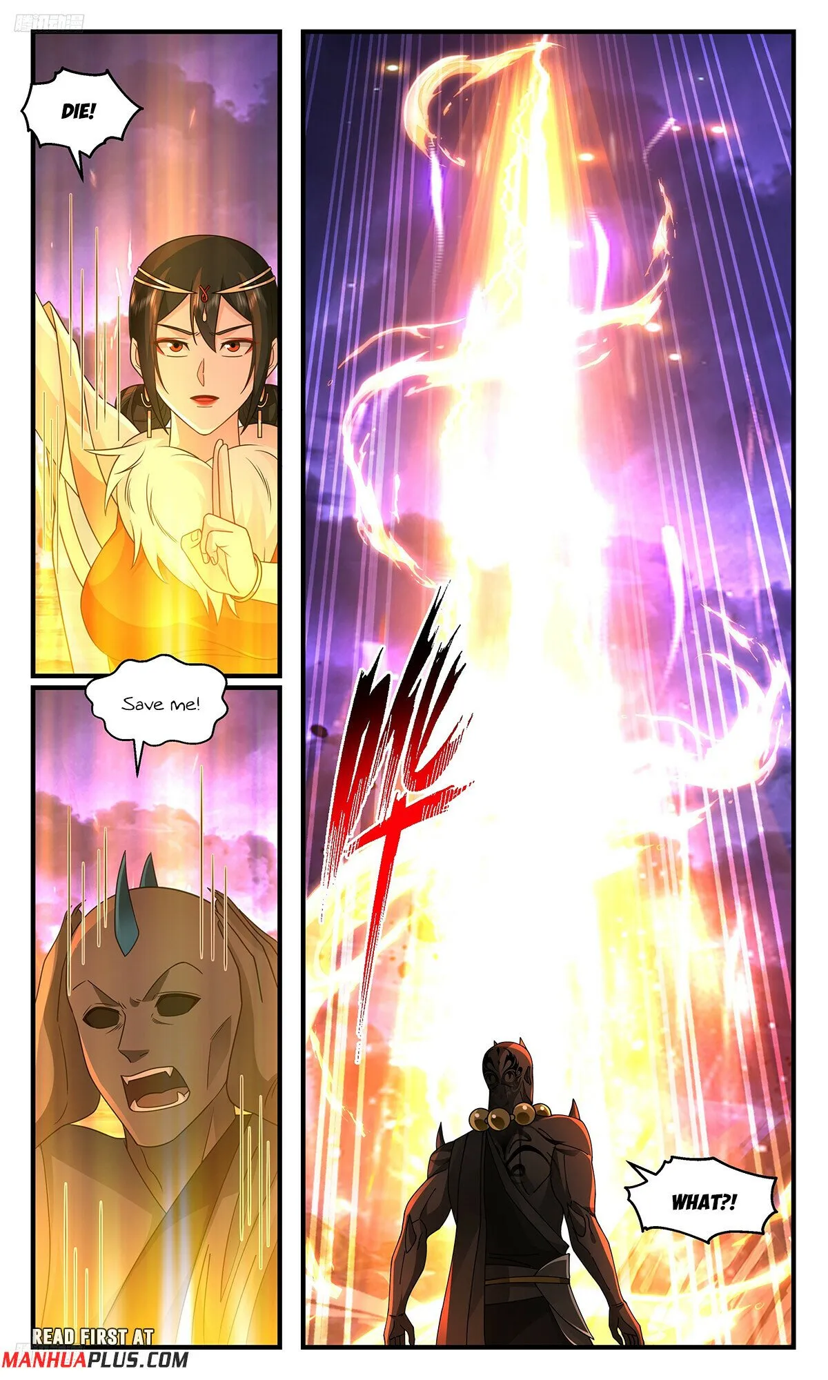 Martial Peak Chapter 3621 Online - página 4