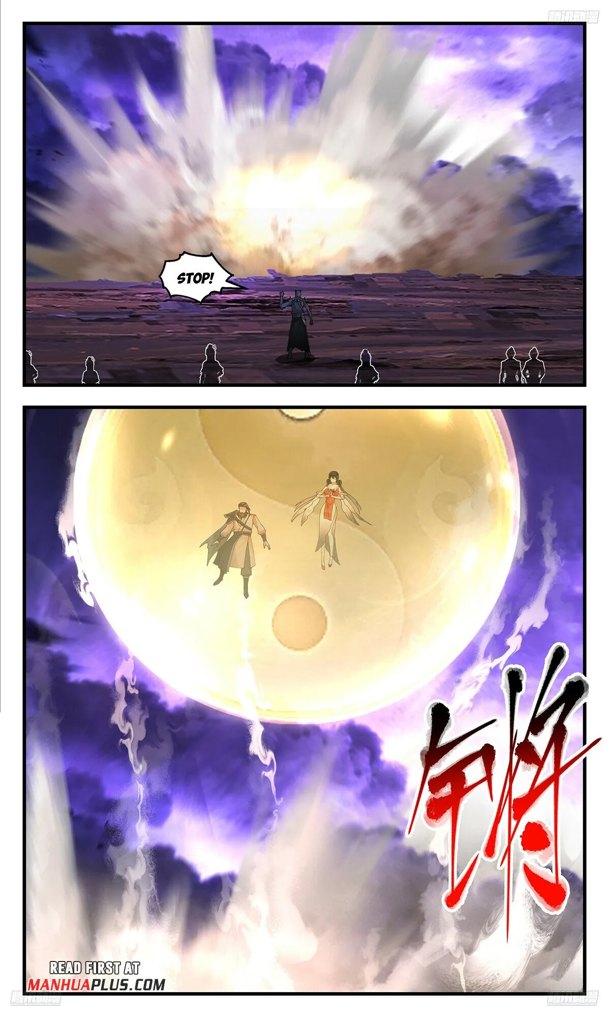 Martial Peak Chapter 3621 Online - página 8
