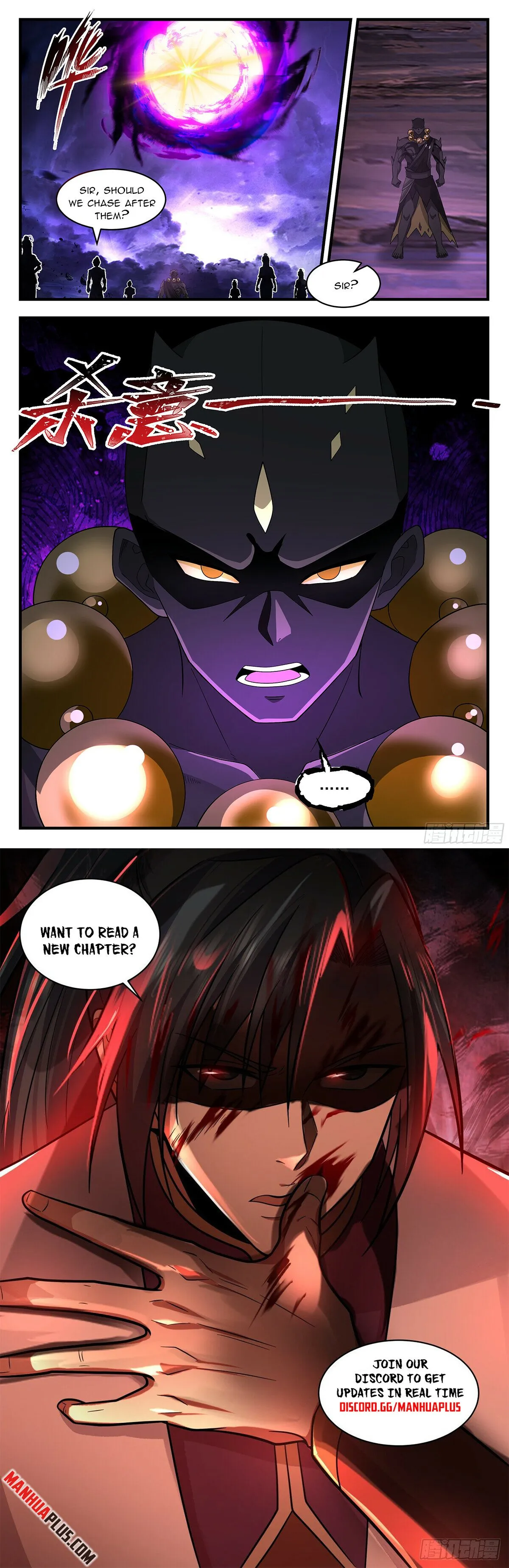 Martial Peak Chapter 3621 Online - página 13
