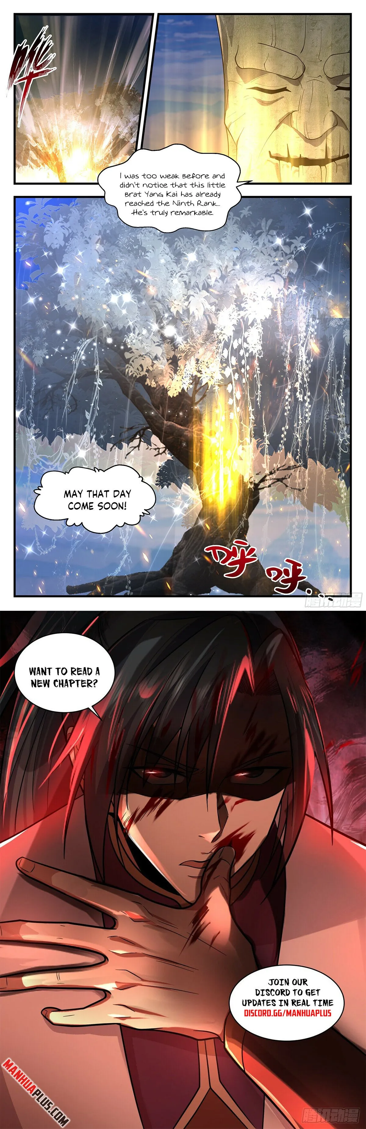 Martial Peak Chapter 3624 Online - página 13