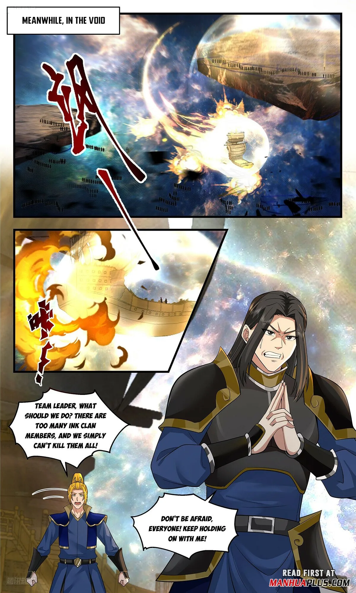 Martial Peak Chapter 3628 Online - página 4