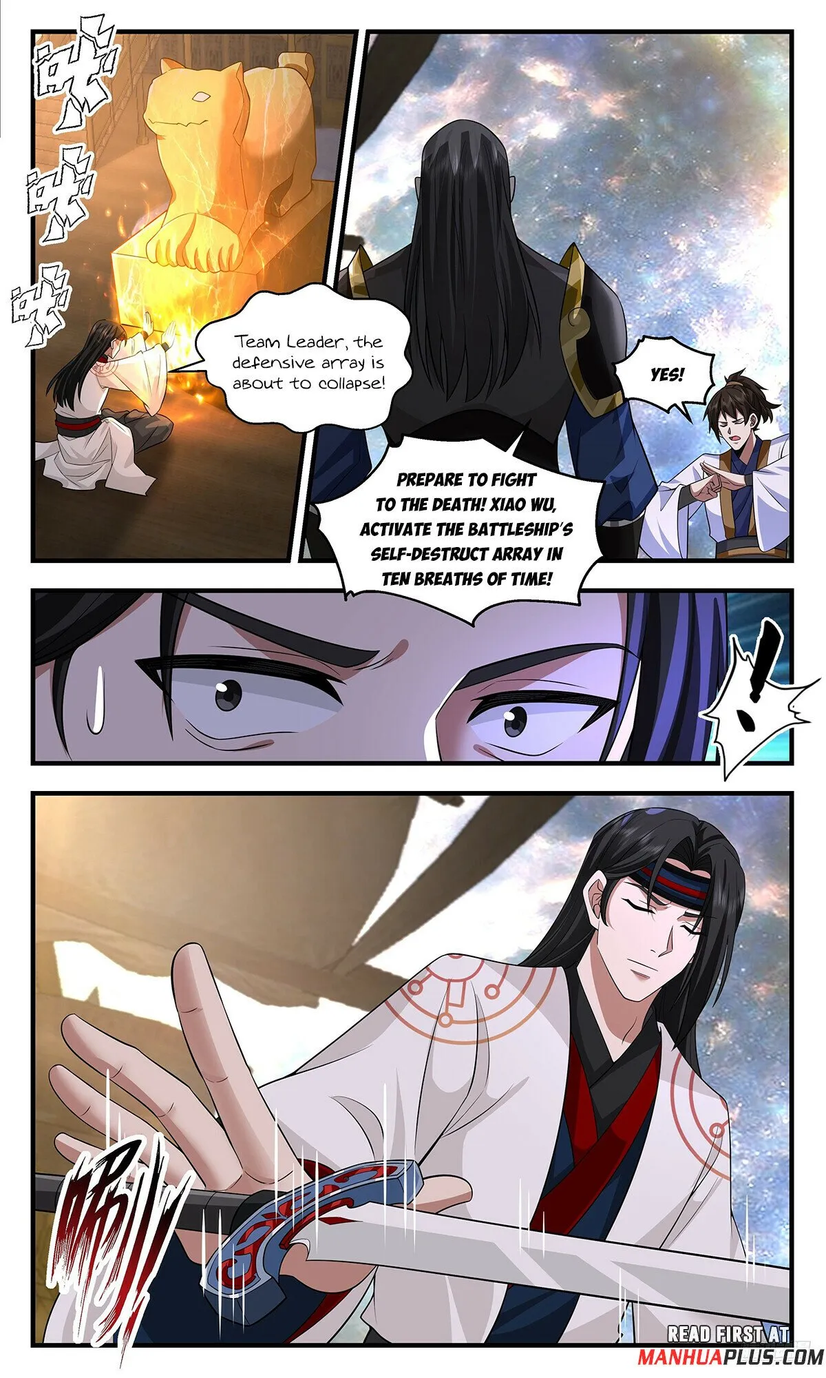Martial Peak Chapter 3628 Online - página 12